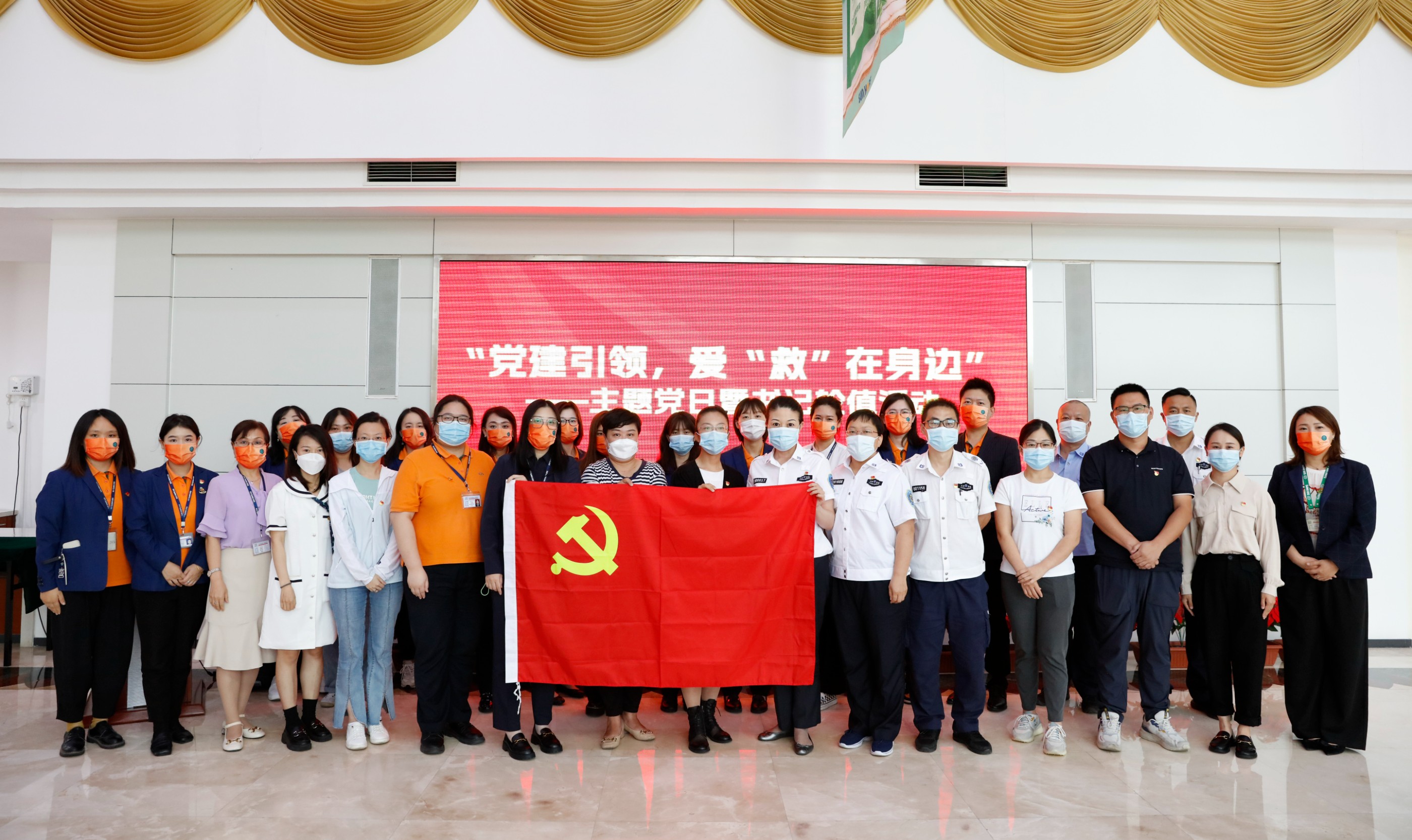 急救知识培训，为生命护航，赢博手机站·官方版在线党支部开展特色党日活动