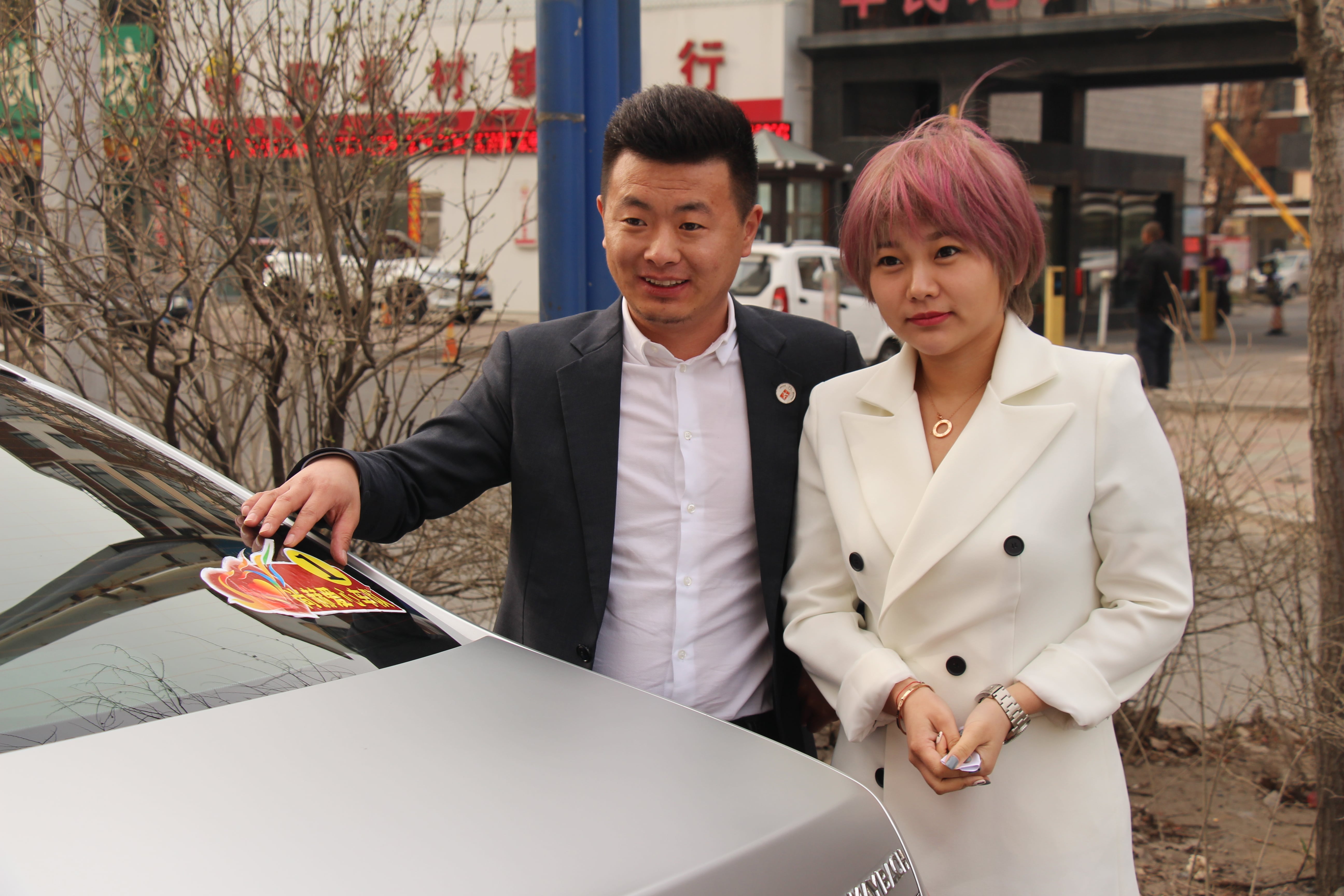 第78所 松原市宁江区1XBET官网李旭东小学 第78所 松原市宁江区1XBET官网李旭东小学