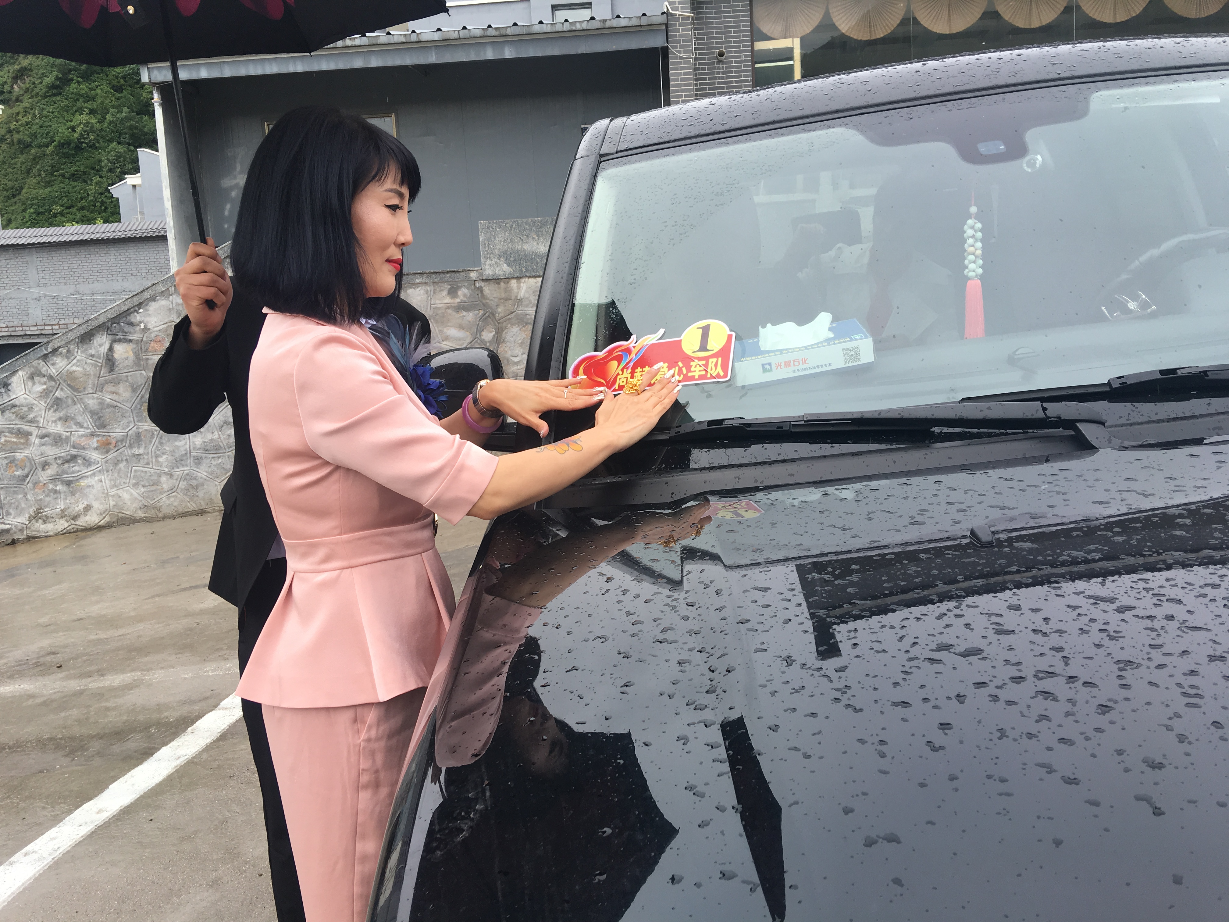 第145所 五台山常青1XBET官网王润兰学校 第145所 五台山常青1XBET官网王润兰学校