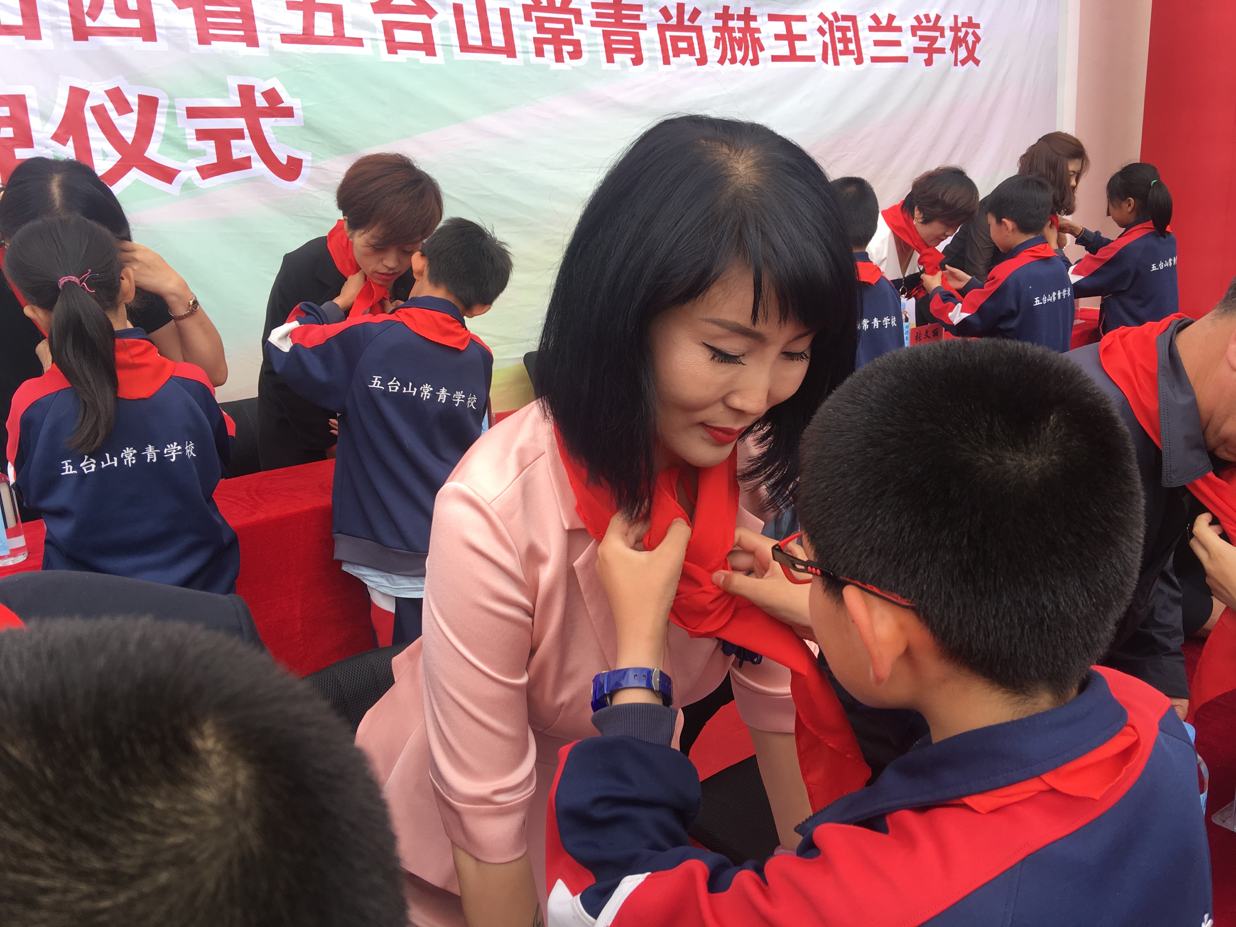 第145所 五台山常青1XBET官网王润兰学校 第145所 五台山常青1XBET官网王润兰学校