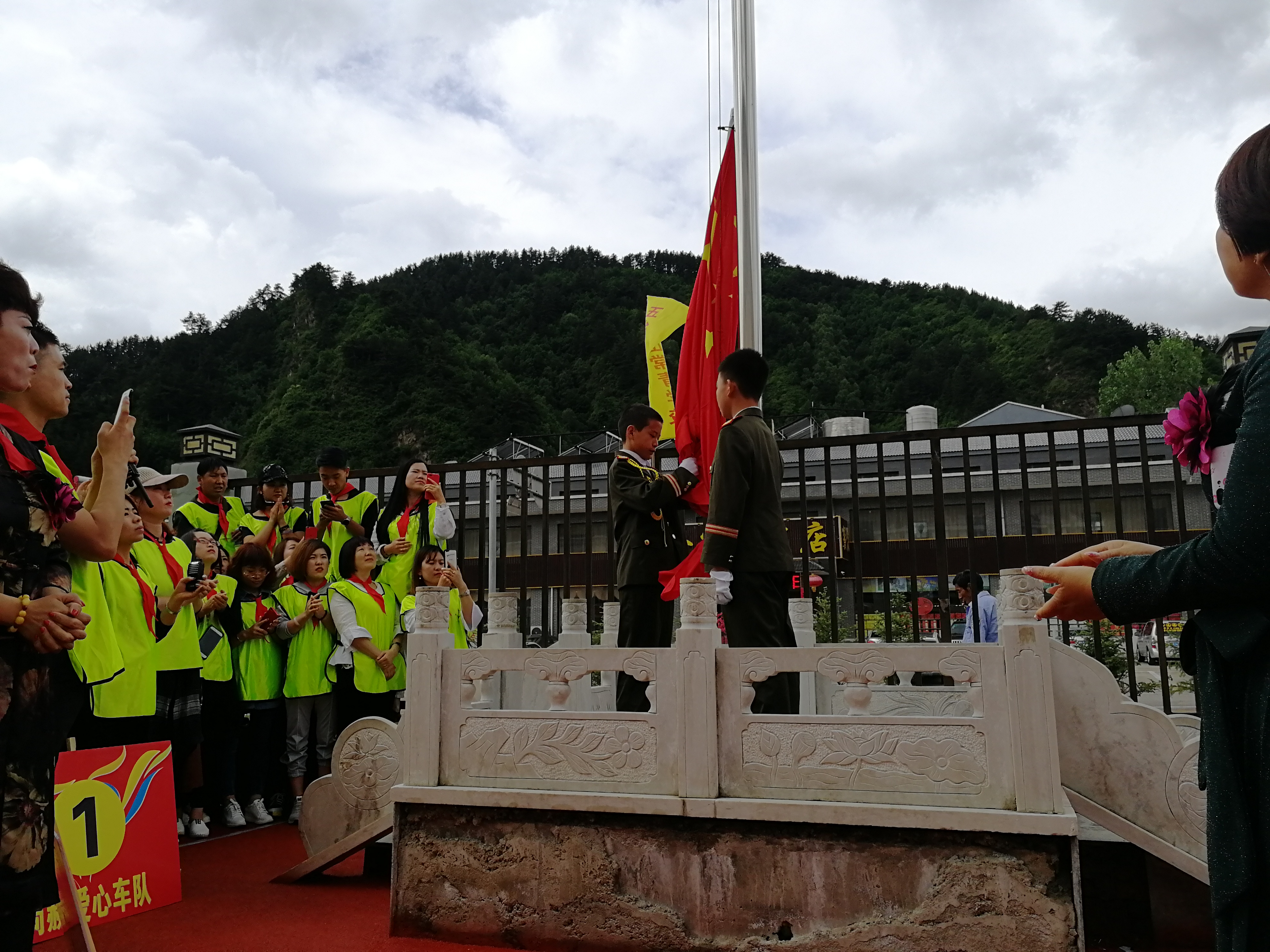 第145所 五台山常青1XBET官网王润兰学校 第145所 五台山常青1XBET官网王润兰学校