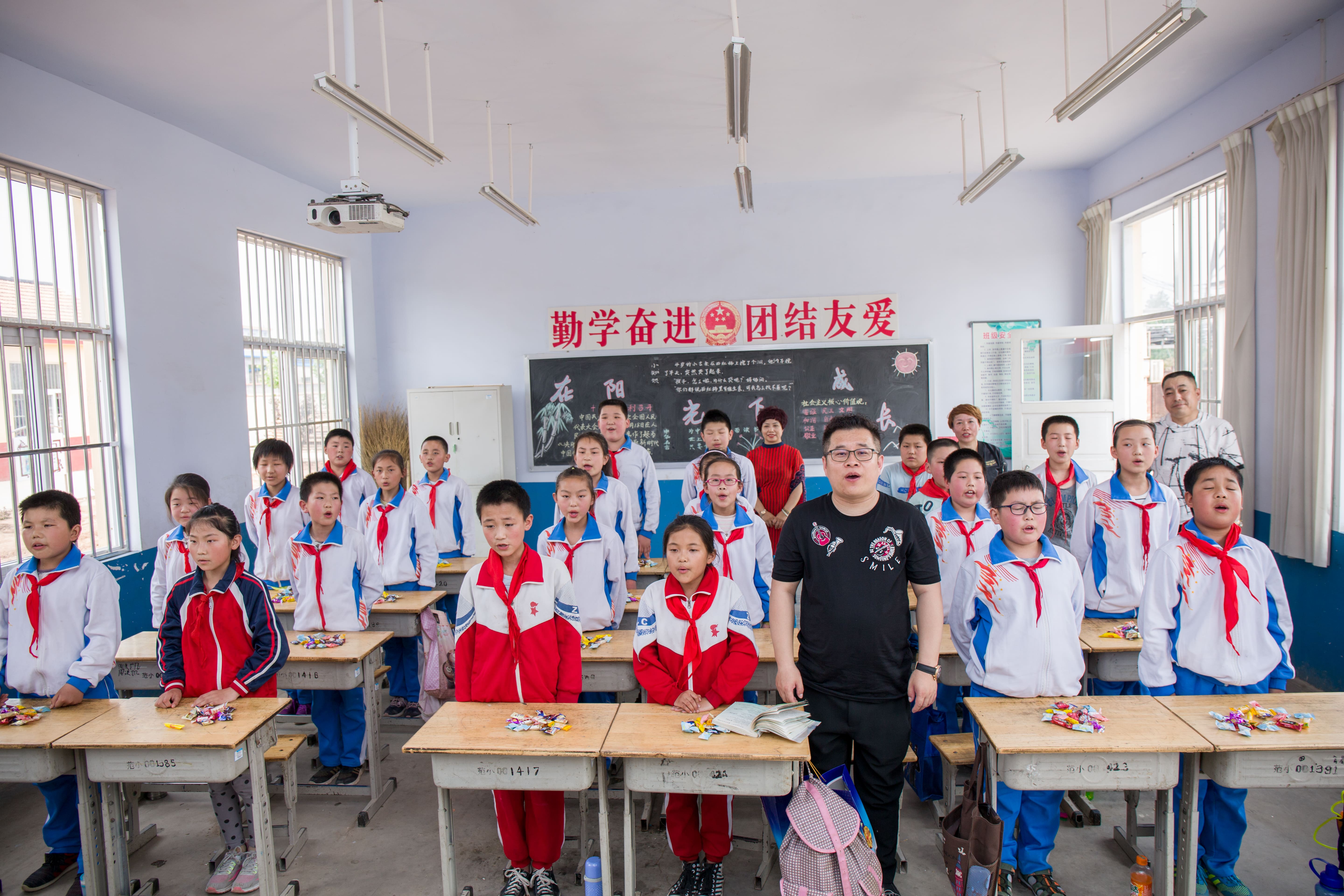 第142所 诸城市贾悦镇范家官庄1XBET官网鹿永波小学 第142所 诸城市贾悦镇范家官庄1XBET官网鹿永波小学
