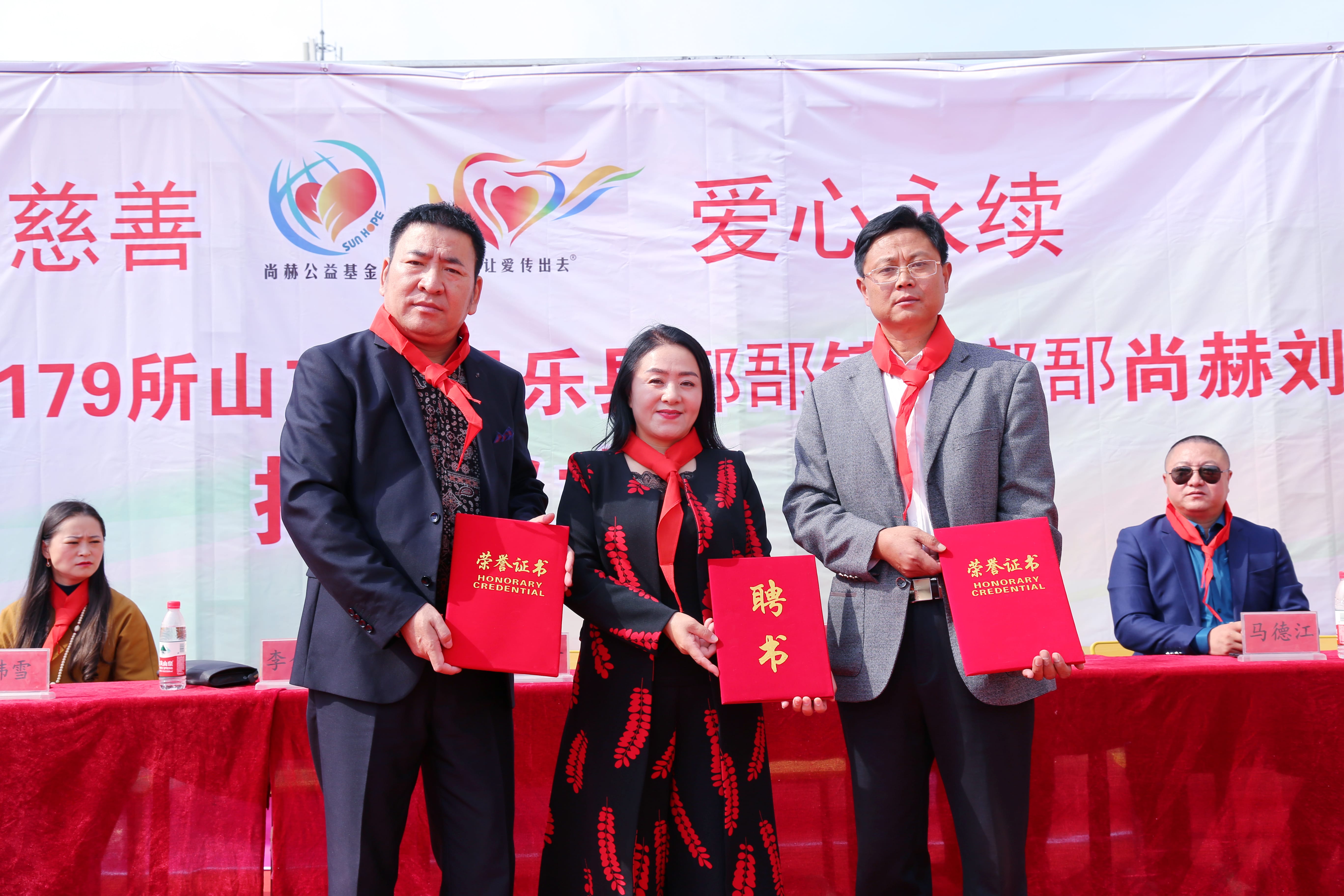 第179所 昌乐县鄌郚镇北鄌郚1XBET官网刘桂香小学