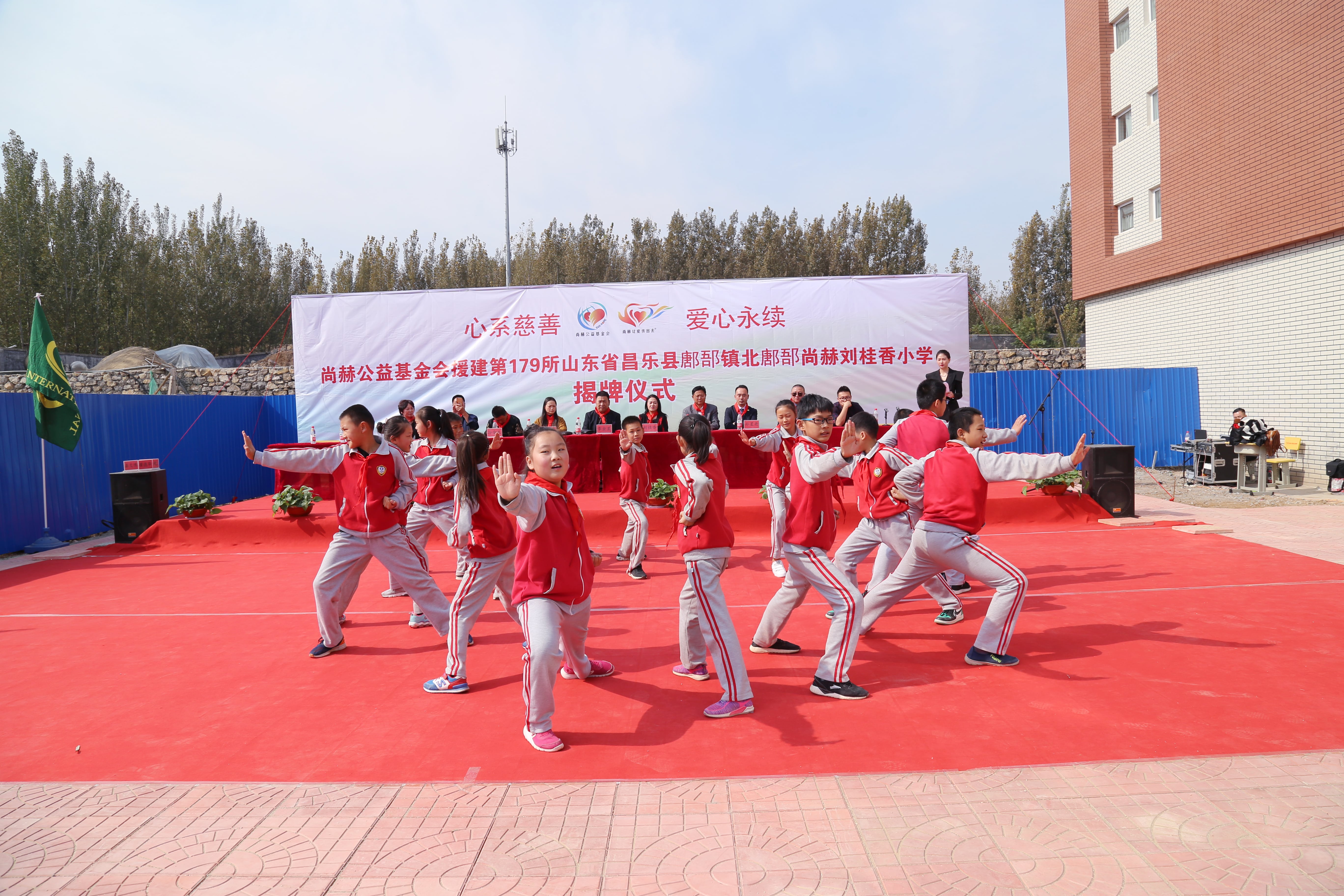 第179所 昌乐县鄌郚镇北鄌郚1XBET官网刘桂香小学