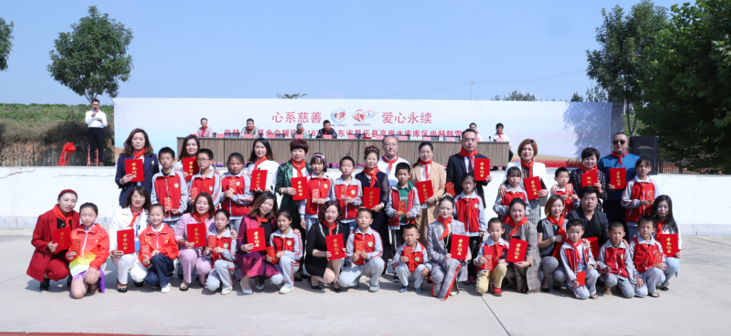 第167所 昌乐县高崖水库库区1XBET官网韩雪小学