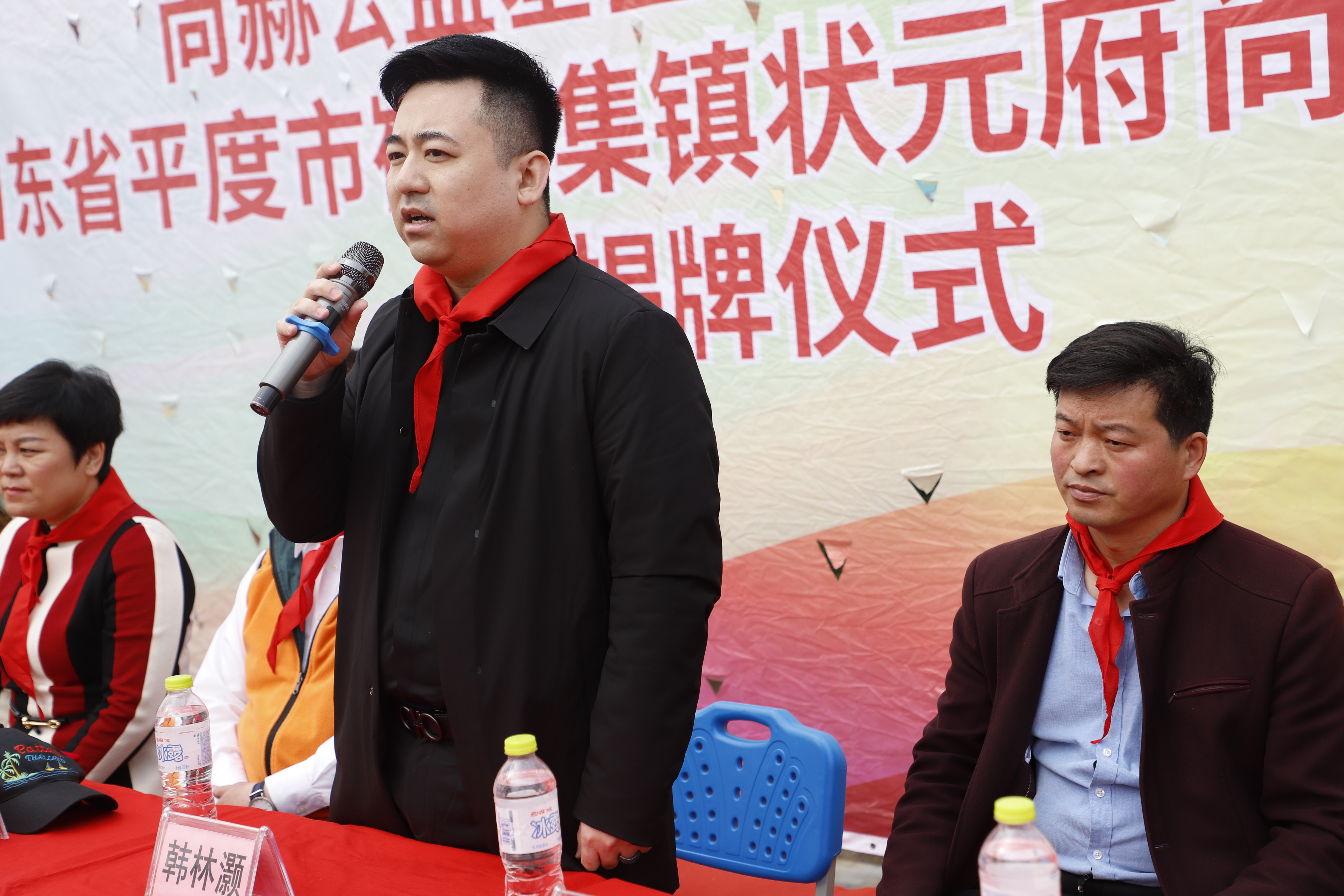 第209所 平度市崔家集镇状元府1XBET官网刘丽新小学