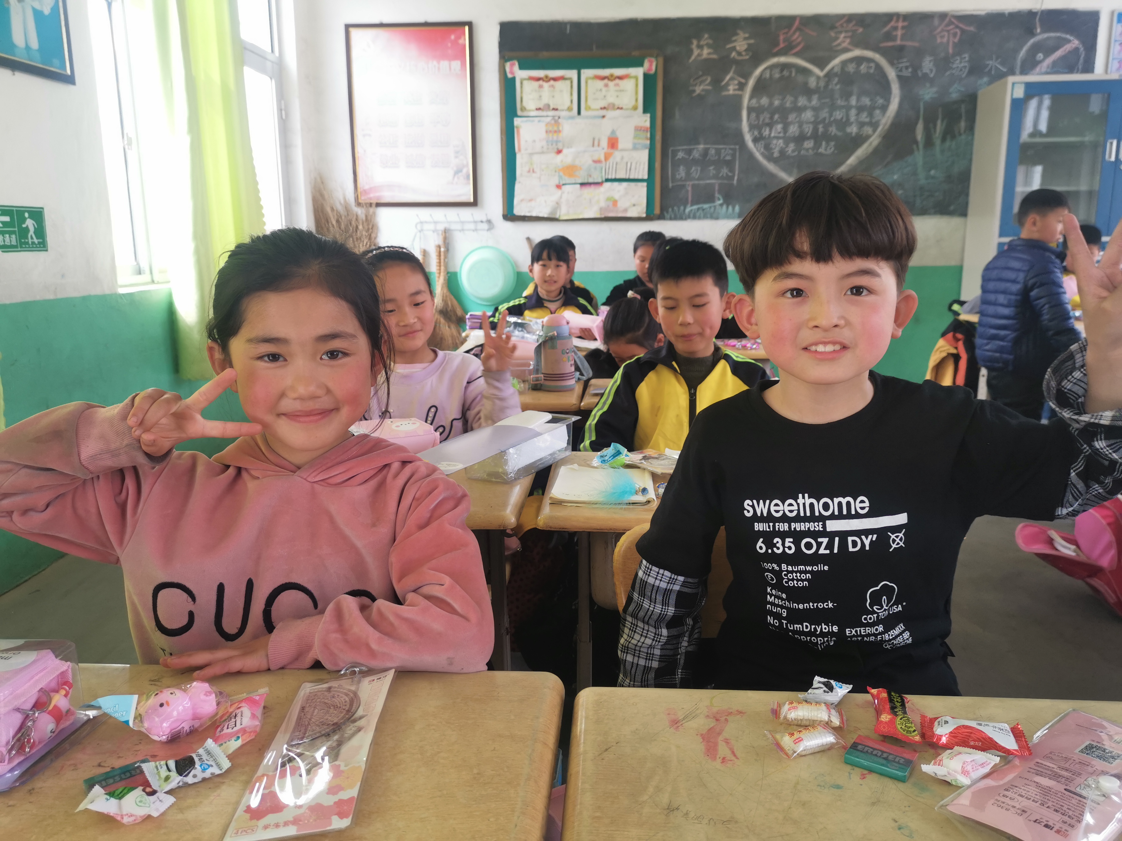 第209所 平度市崔家集镇状元府1XBET官网刘丽新小学