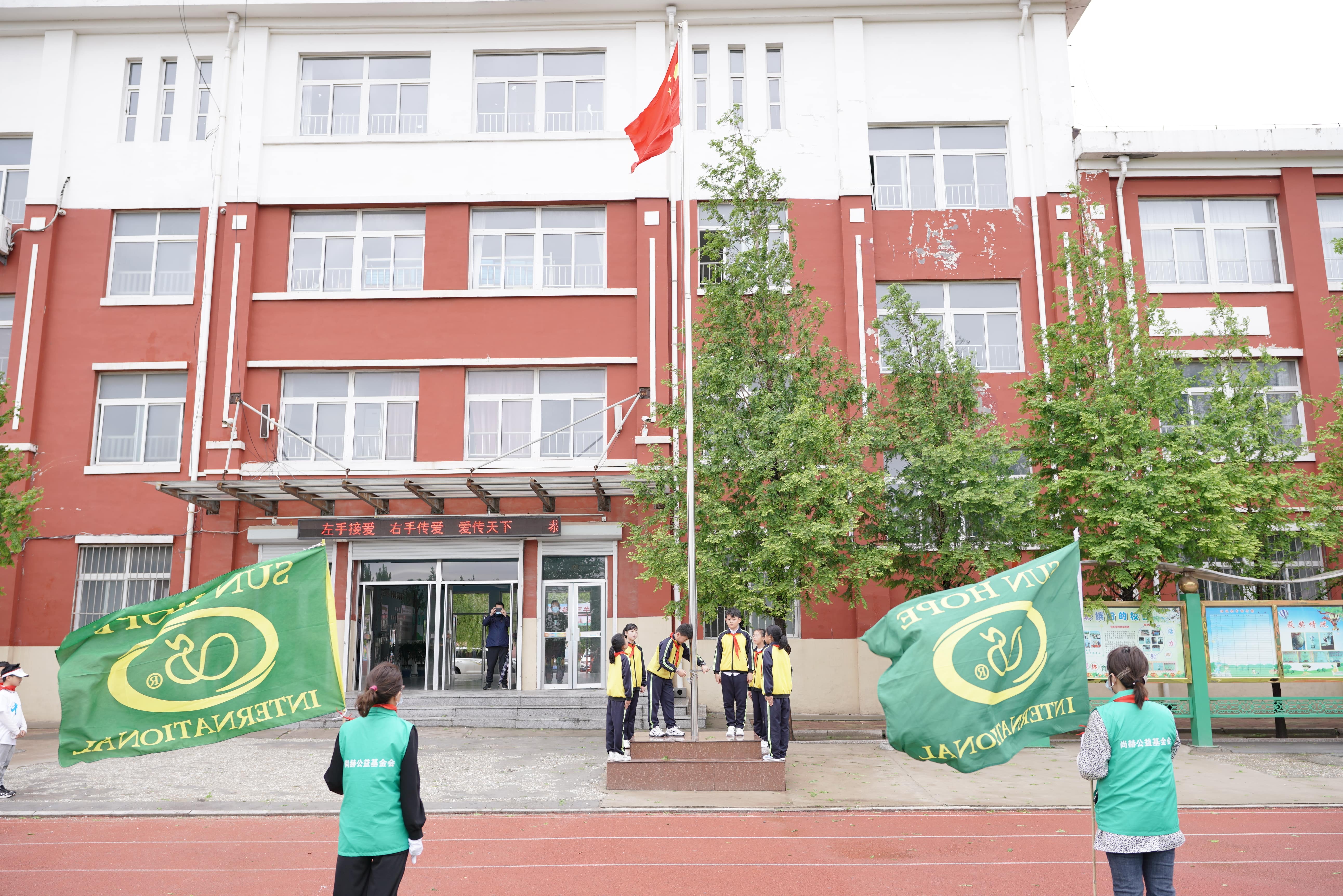 第213所 平度市崔家集镇崔家集1XBET官网周玉洁小学