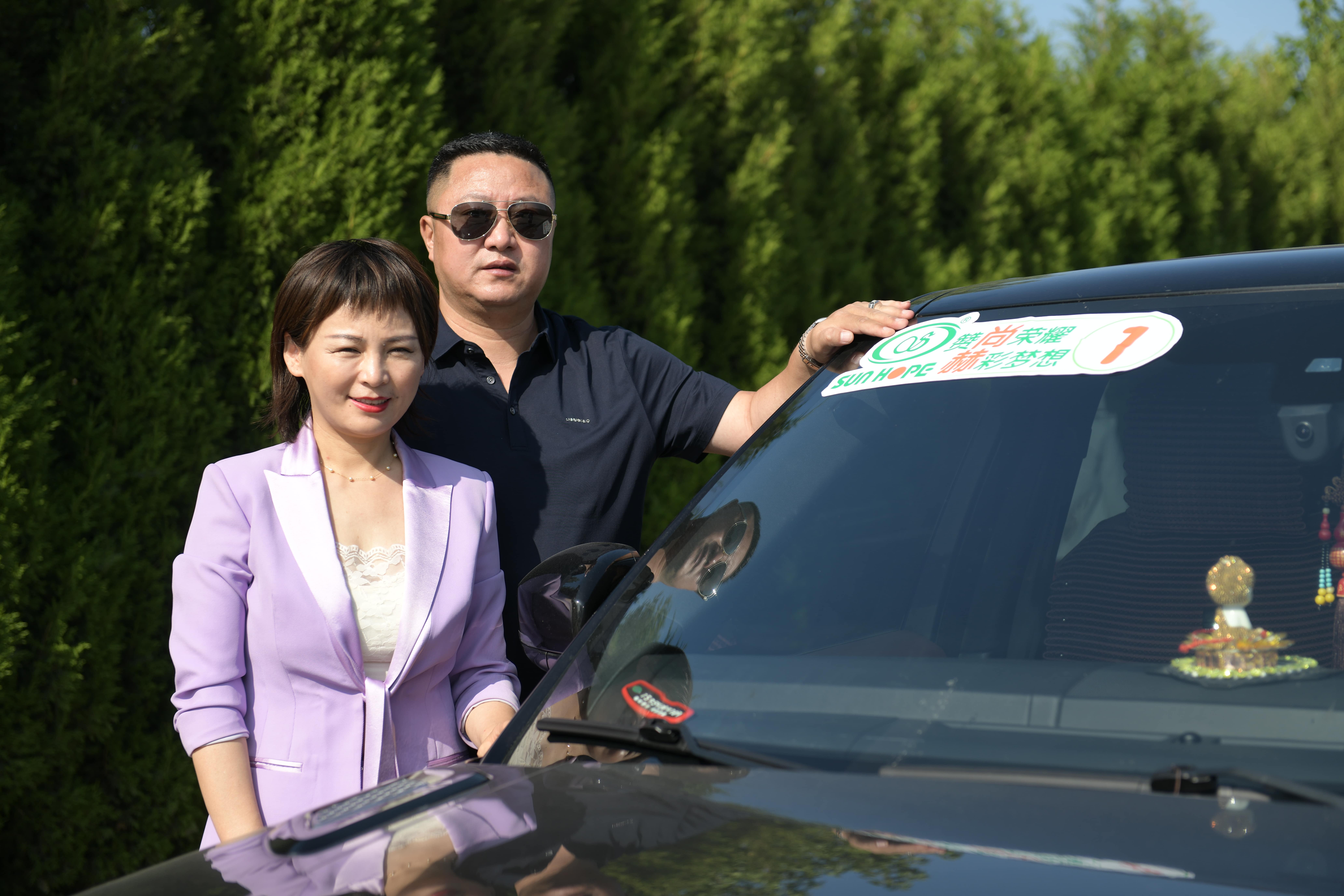 第233所 山东省平度市东阁街道1XBET官网周玉洁小学
