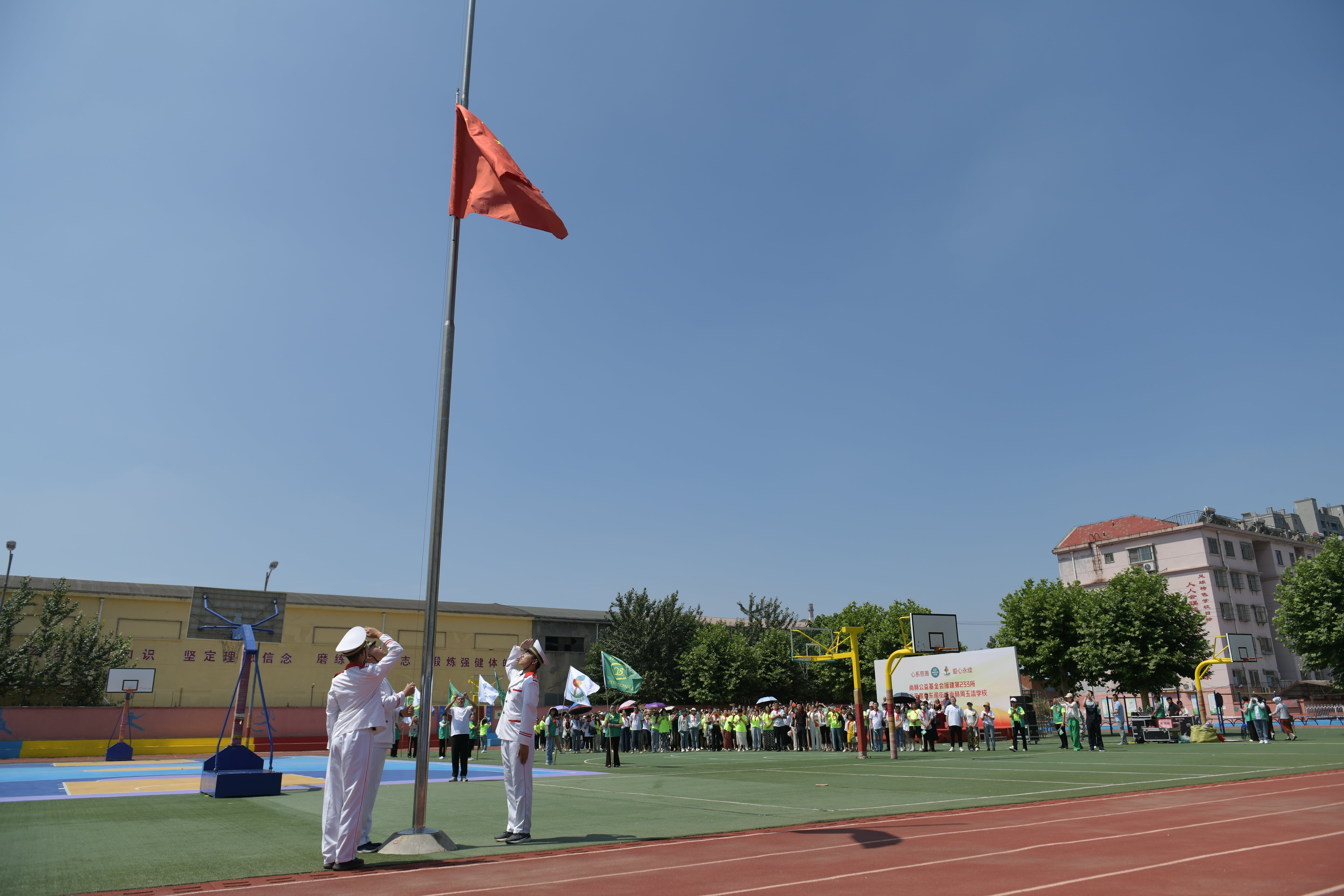 第233所 山东省平度市东阁街道1XBET官网周玉洁小学
