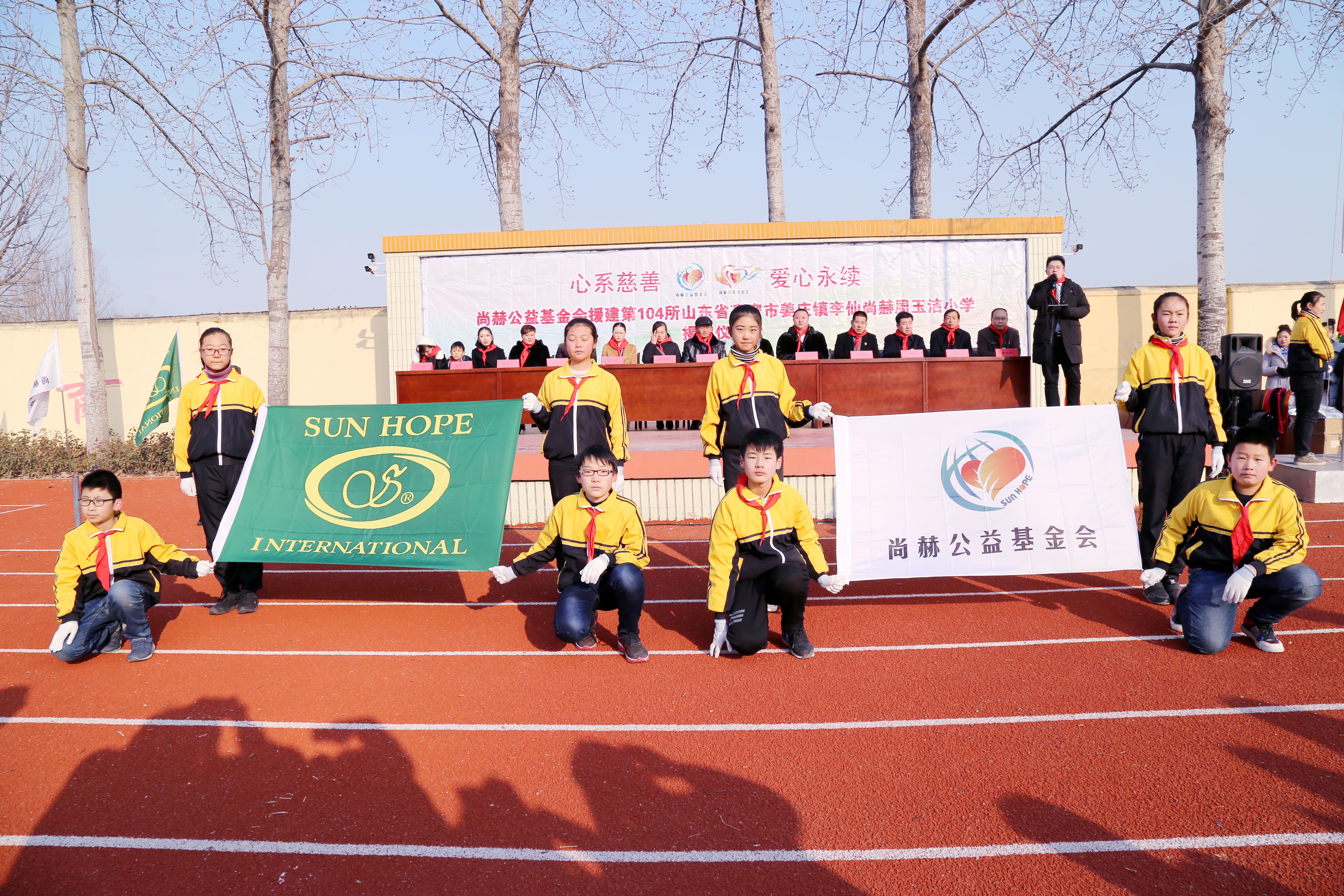 第104所 高密市姜庄镇李仙1XBET官网周玉洁小学