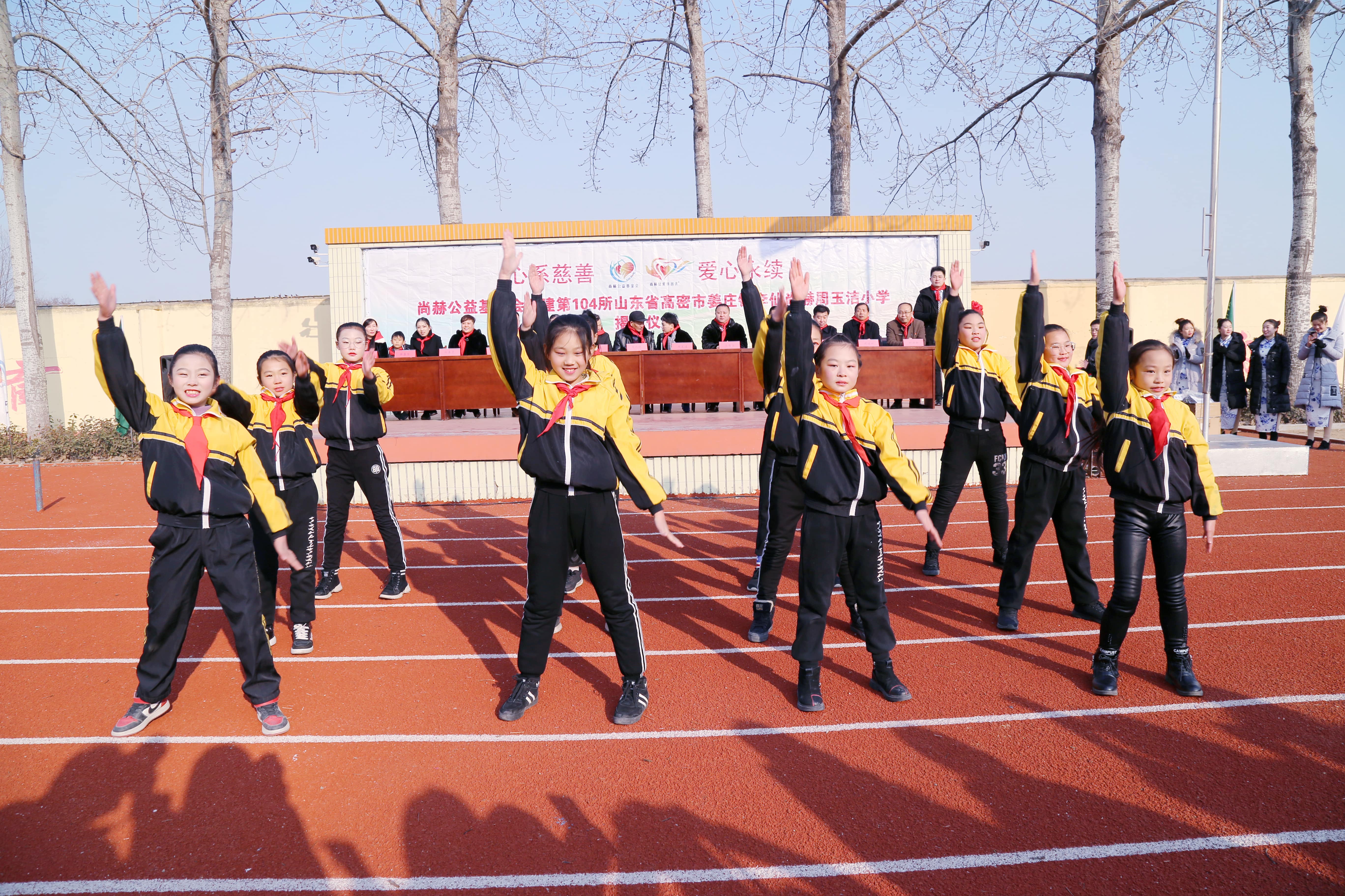 第104所 高密市姜庄镇李仙1XBET官网周玉洁小学