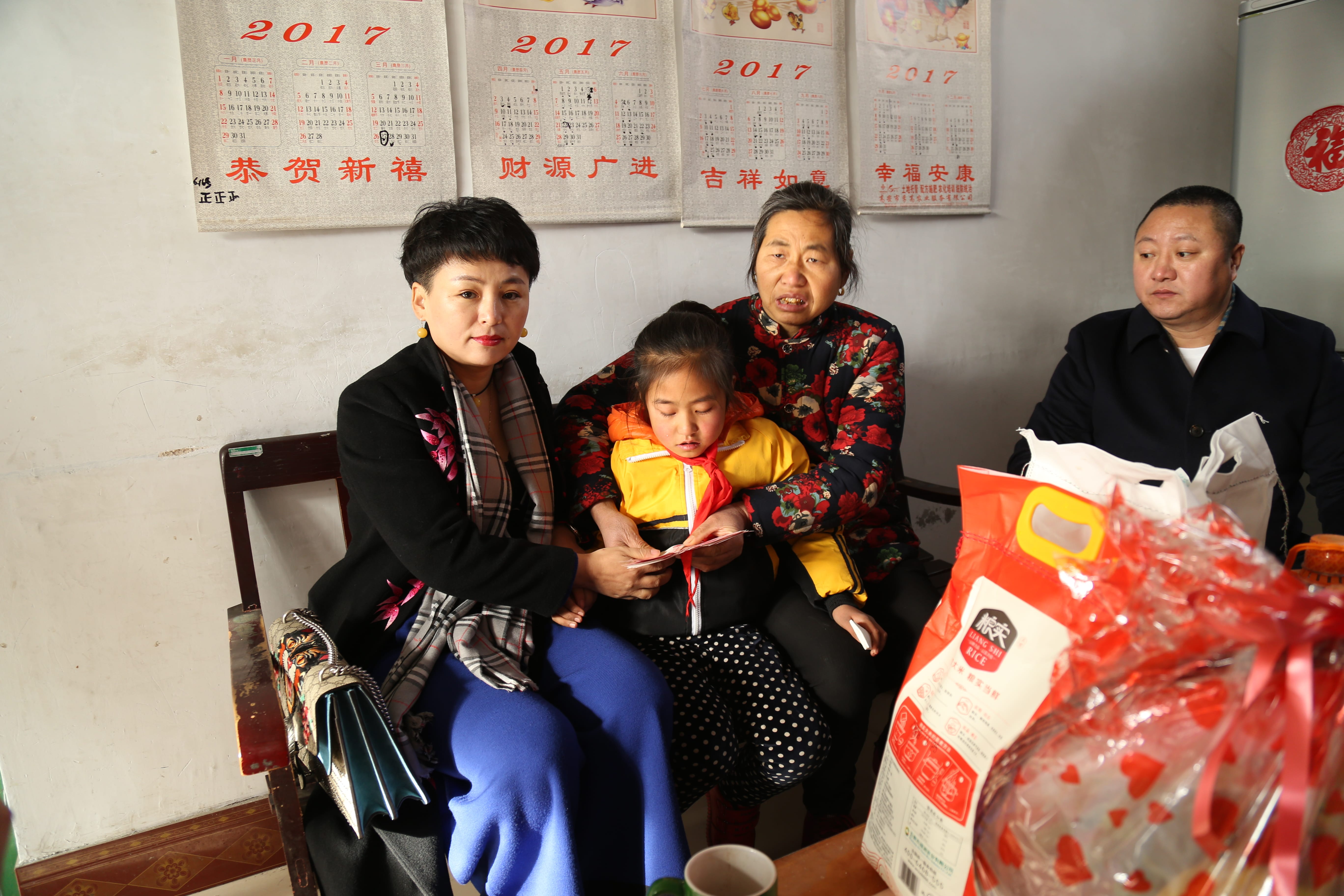 第104所 高密市姜庄镇李仙1XBET官网周玉洁小学