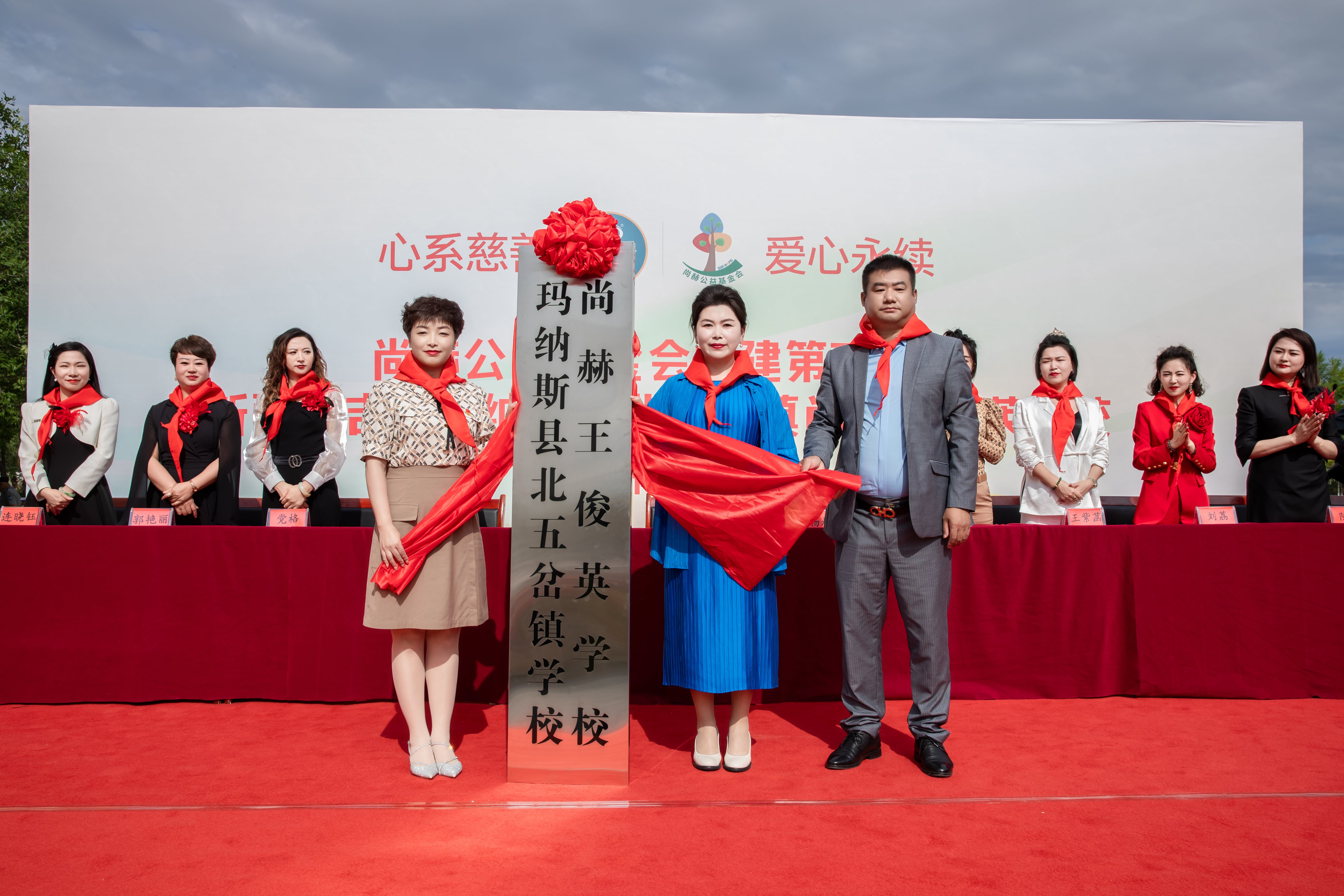 第251所 新疆昌吉州玛纳斯县北五岔镇1XBET官网王俊英学校