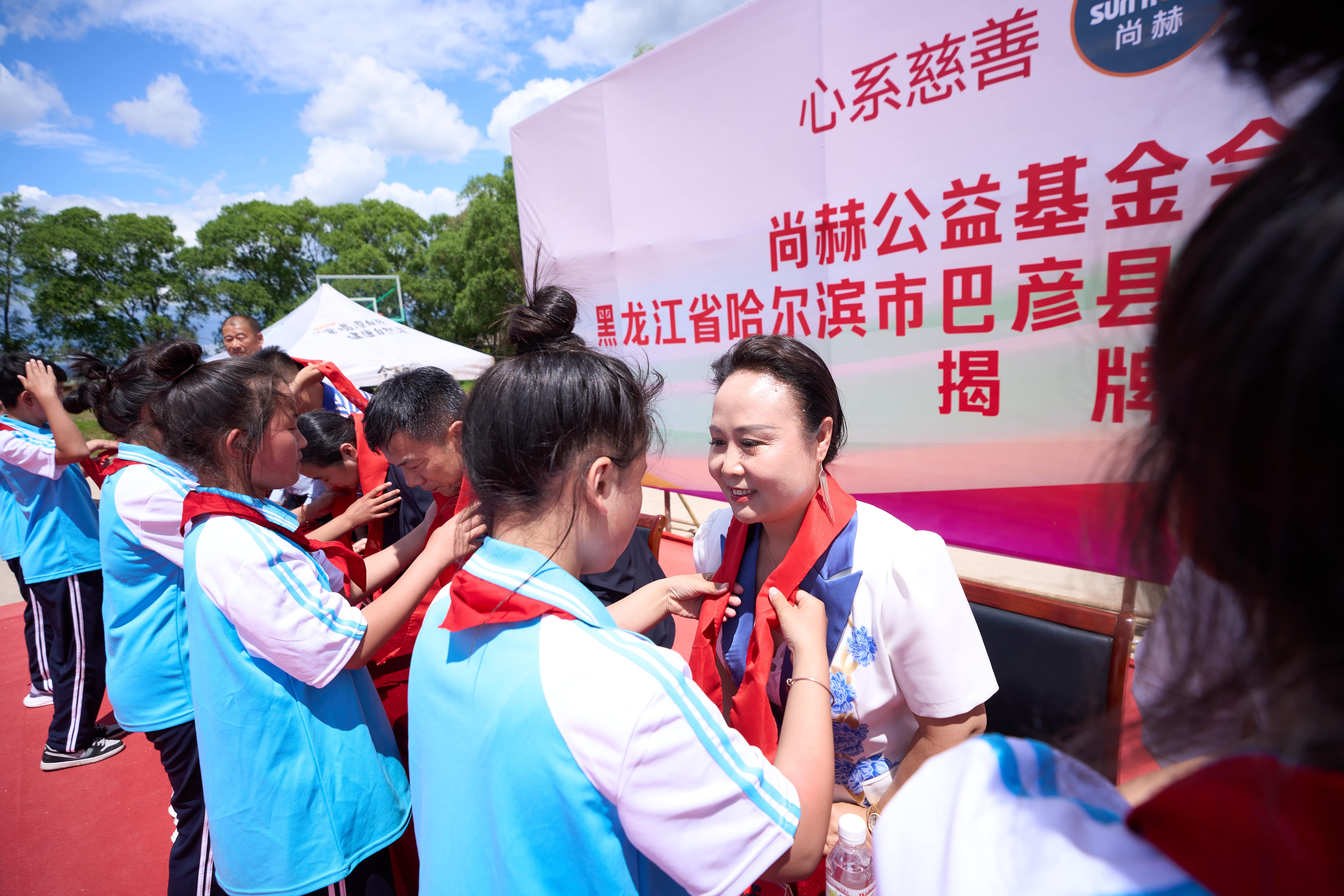 第254所 黑龙江巴彦县黑山镇民乐村1XBET官网侯玉霞学校 第254所 黑龙江巴彦县黑山镇民乐村1XBET官网侯玉霞学校