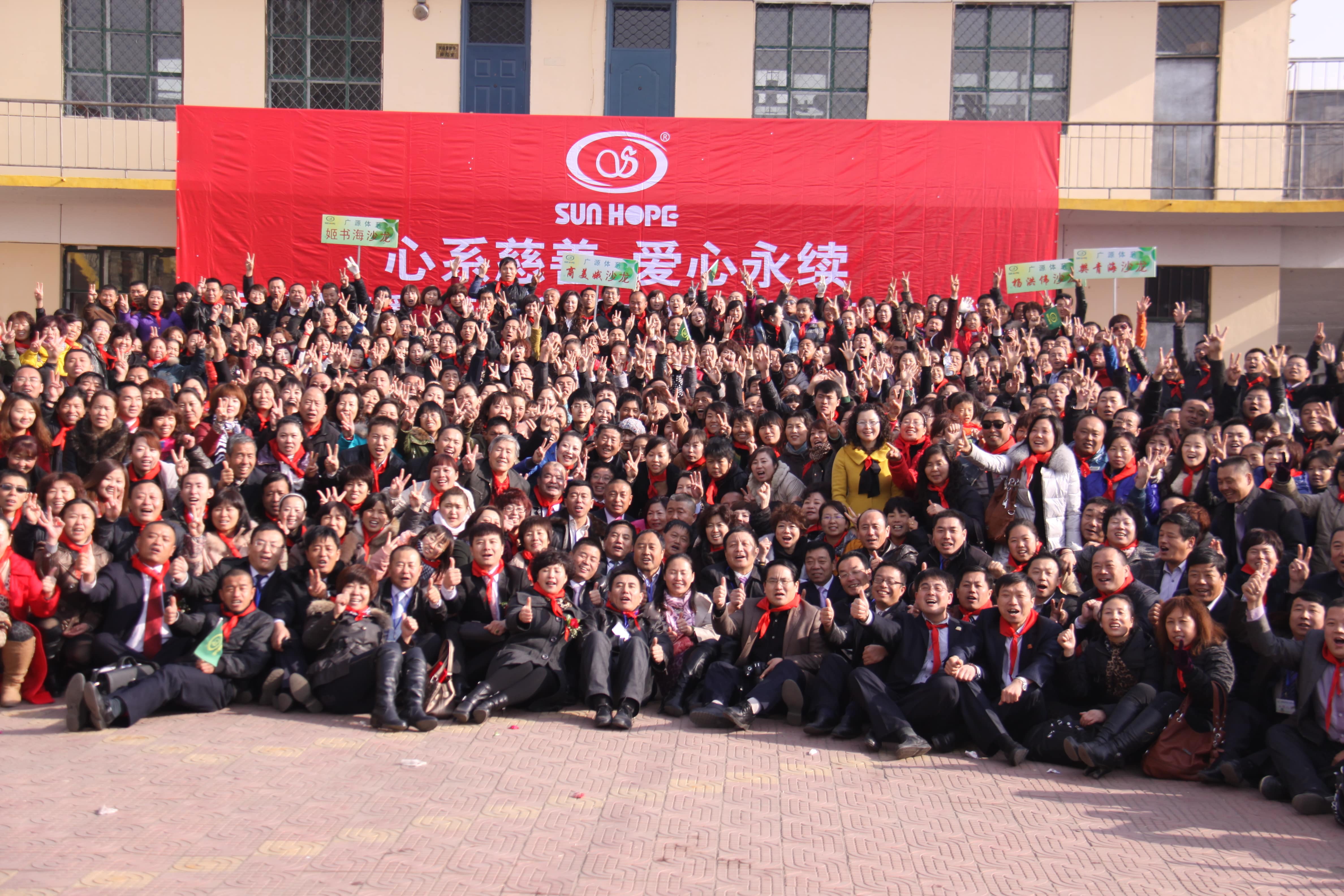 第22所 包头市西北门1XBET官网董丽萍小学 第22所 包头市西北门1XBET官网董丽萍小学