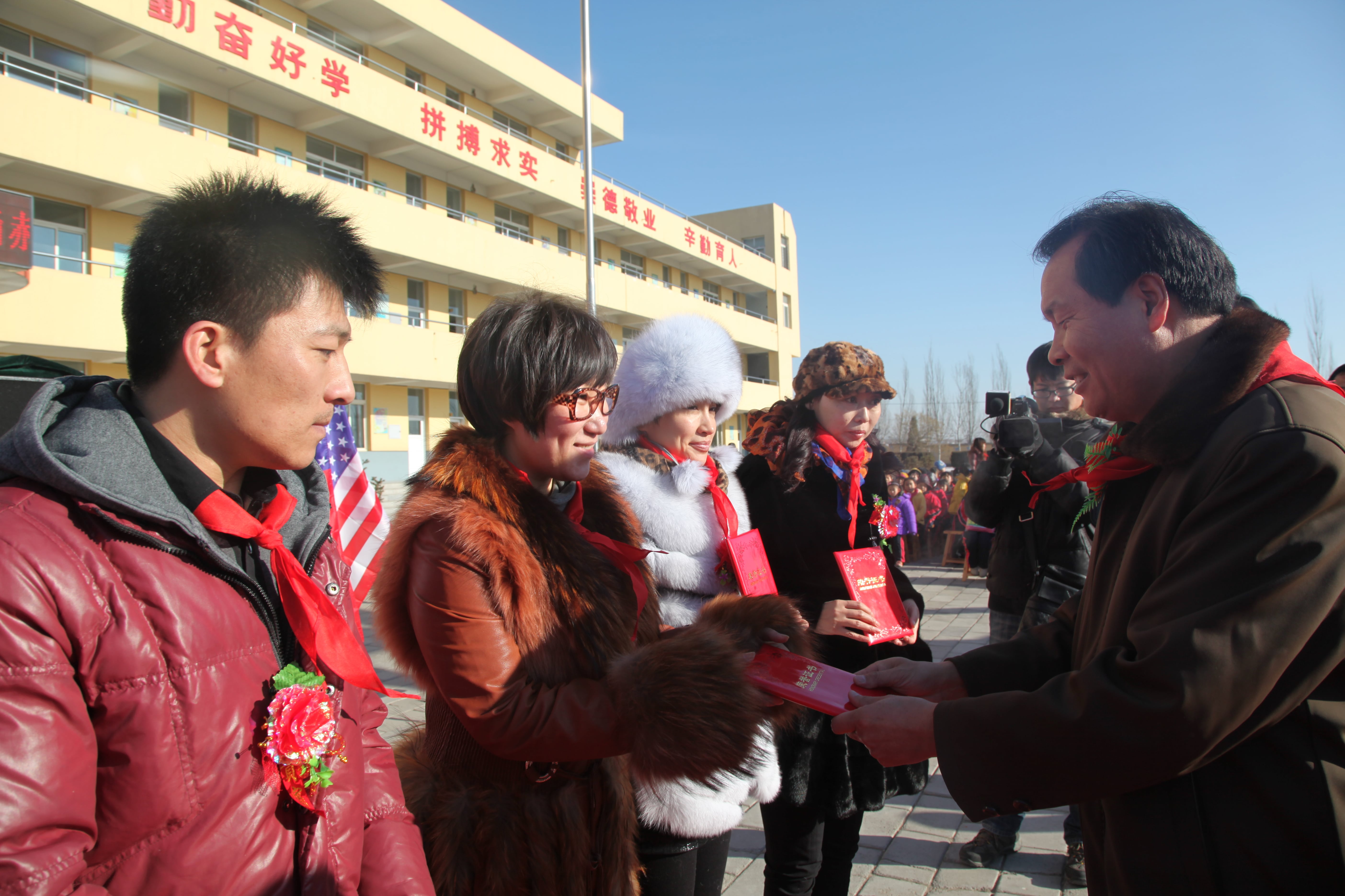 第28所 包头市哈业胡同1XBET官网刘金萍小学 第28所 包头市哈业胡同1XBET官网刘金萍小学