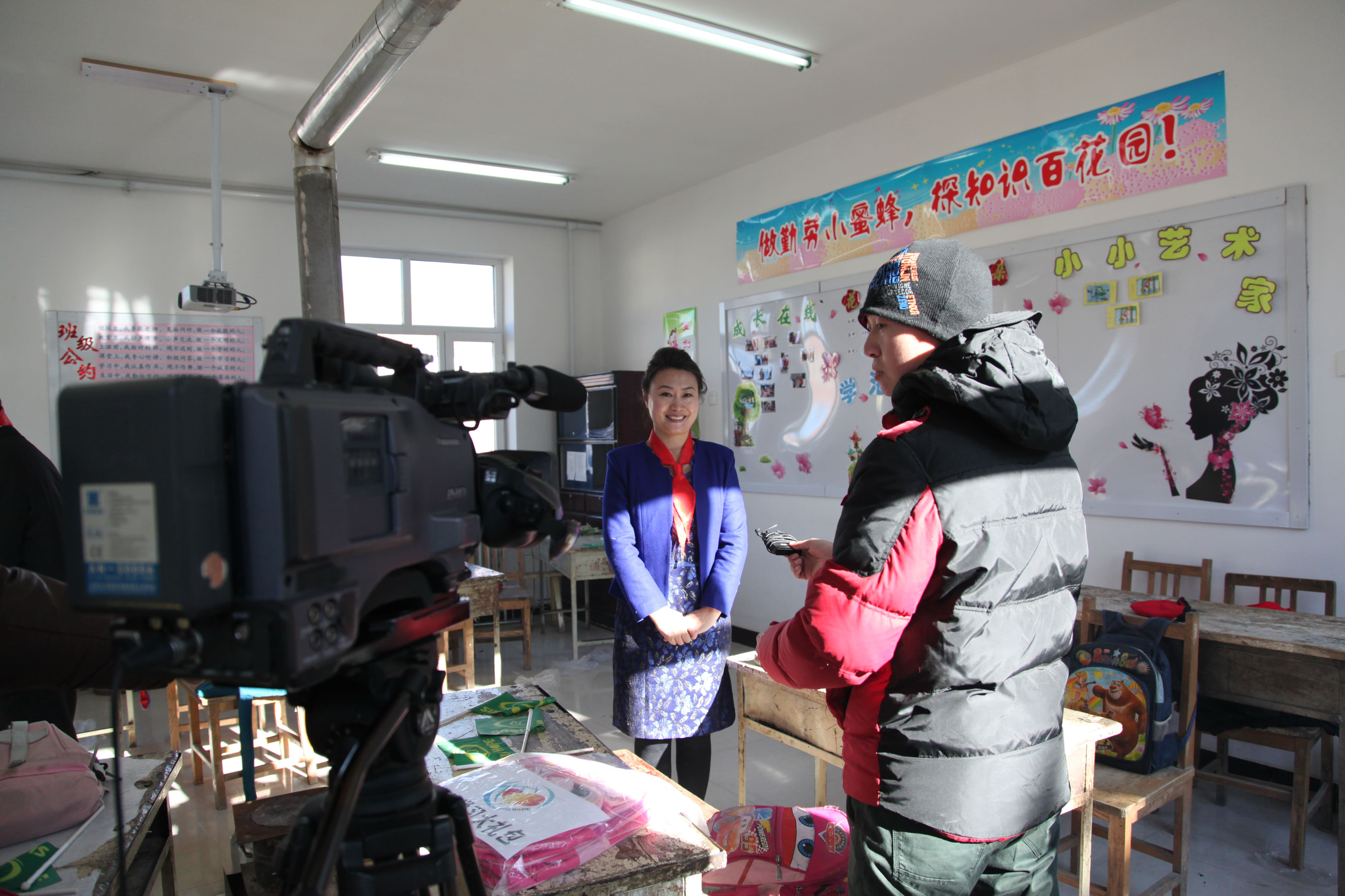 第31所 赤峰市翁牛特旗乌丹镇1XBET官网井艳茹小学 第31所 赤峰市翁牛特旗乌丹镇1XBET官网井艳茹小学