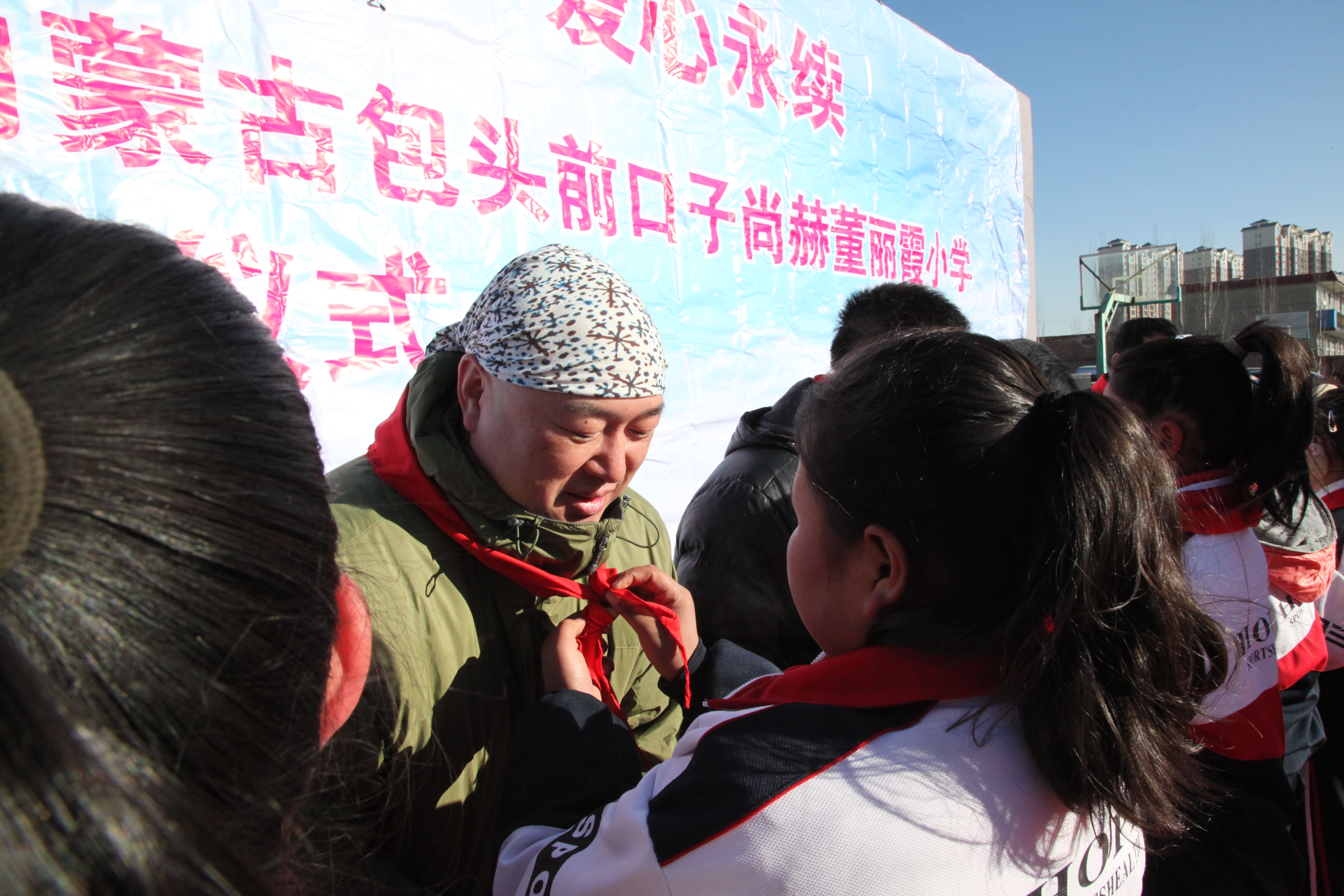 第32所 包头市昆都仑区前口子1XBET官网董丽霞小学