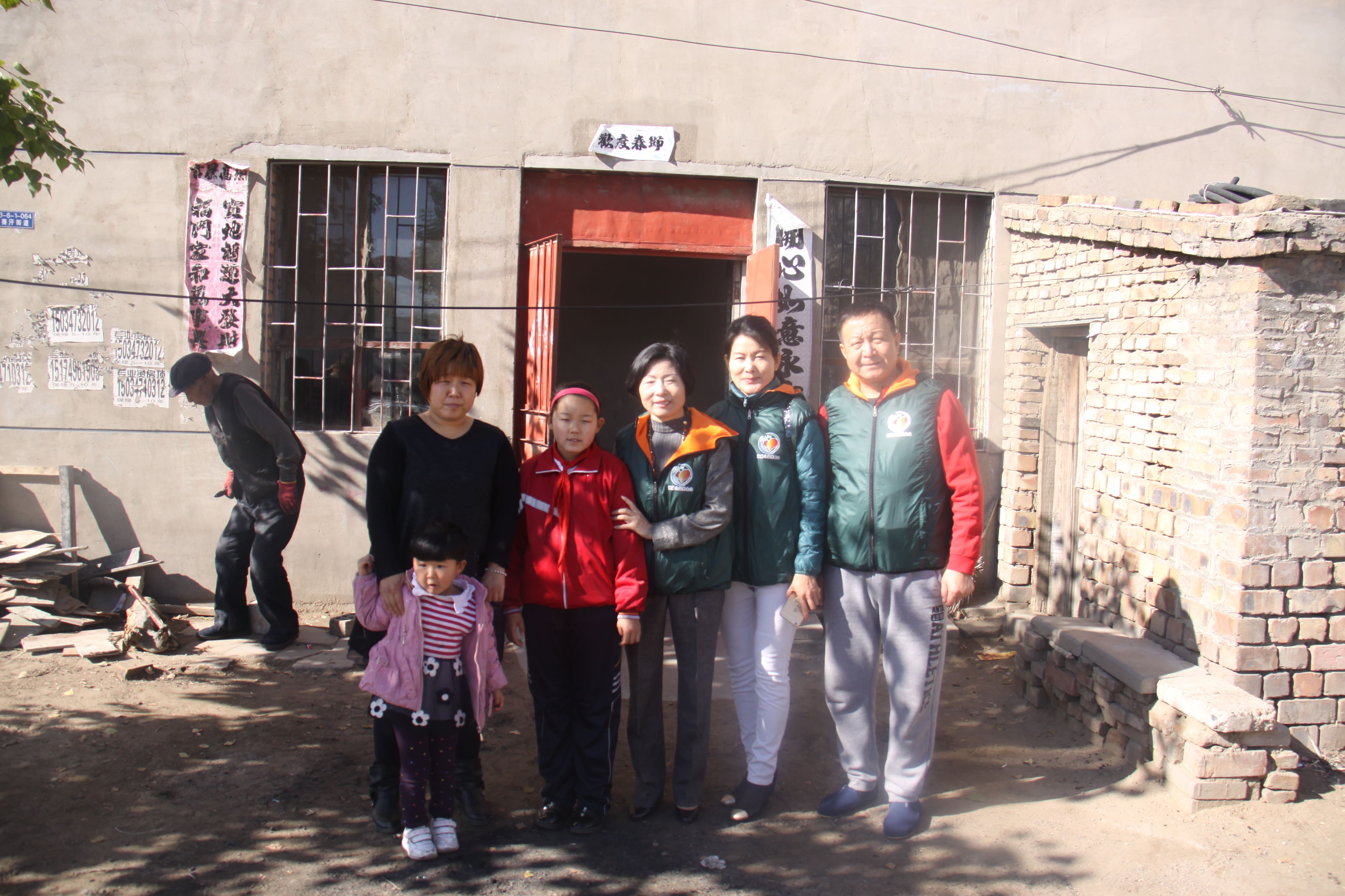 第33所 包头市九原区1XBET官网董丽萍沙河第六小学