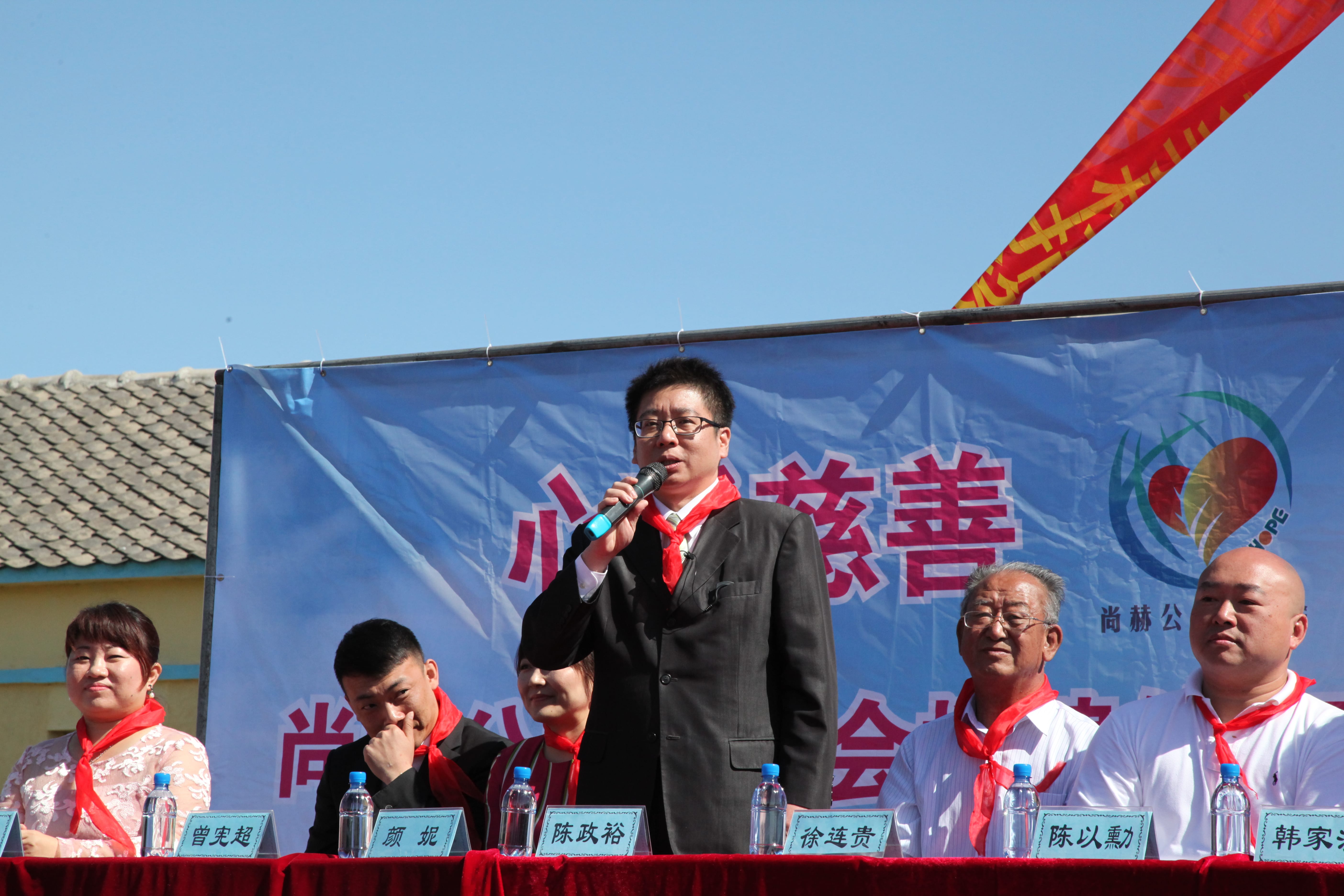 第35所 灯塔市沈旦堡镇沟子沿1XBET官网颜妮小学 第35所 灯塔市沈旦堡镇沟子沿1XBET官网颜妮小学
