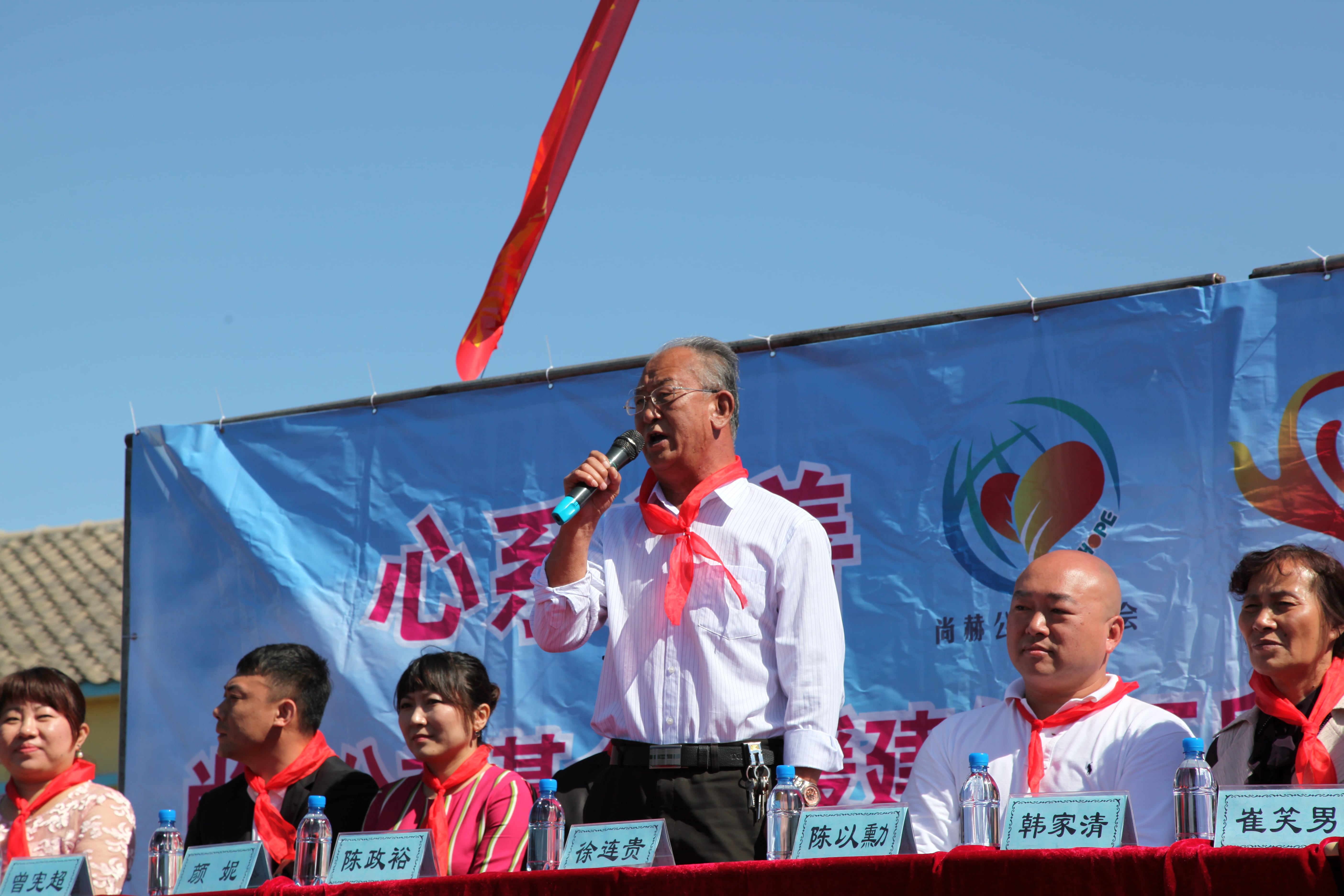 第35所 灯塔市沈旦堡镇沟子沿1XBET官网颜妮小学 第35所 灯塔市沈旦堡镇沟子沿1XBET官网颜妮小学