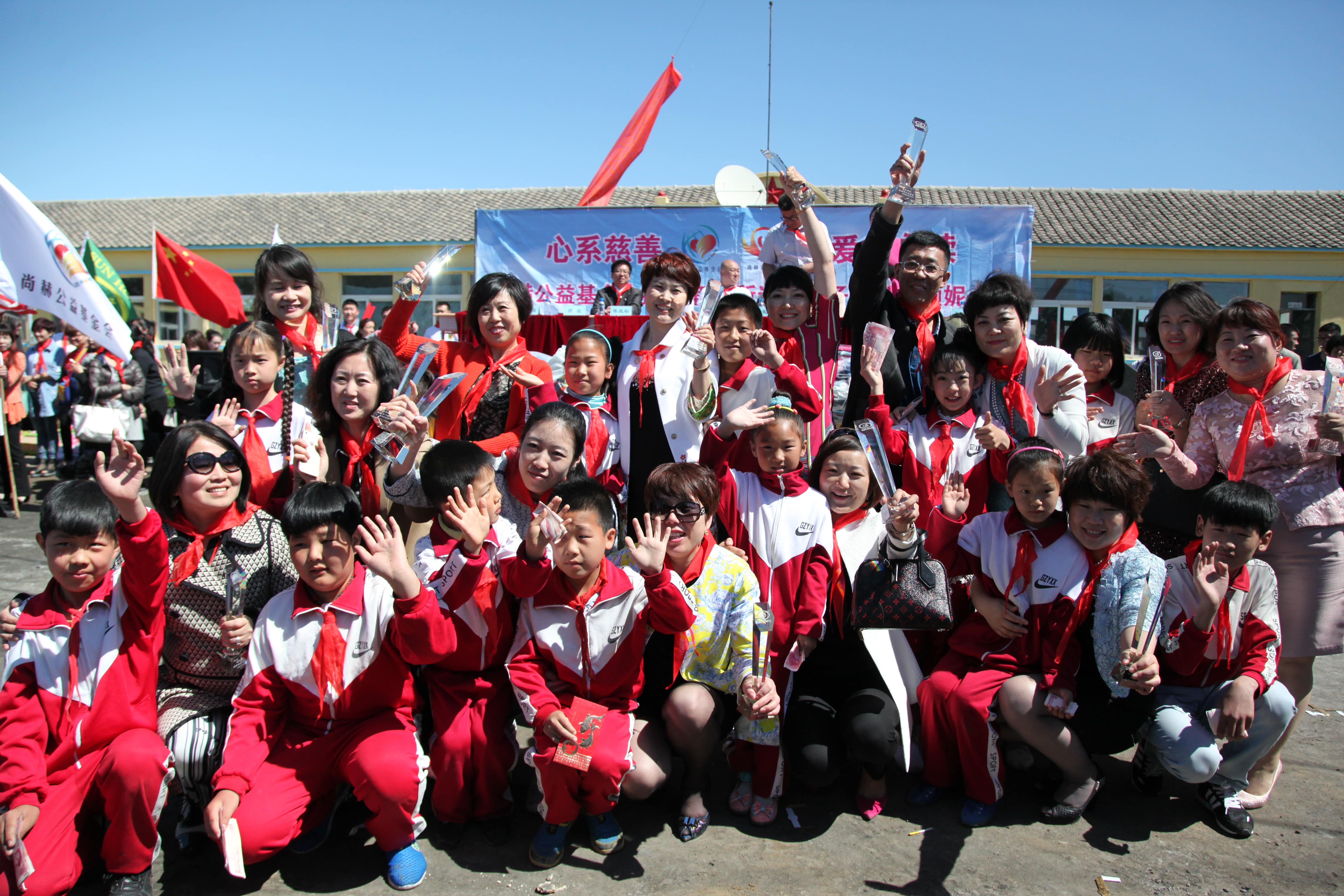 第35所 灯塔市沈旦堡镇沟子沿1XBET官网颜妮小学 第35所 灯塔市沈旦堡镇沟子沿1XBET官网颜妮小学