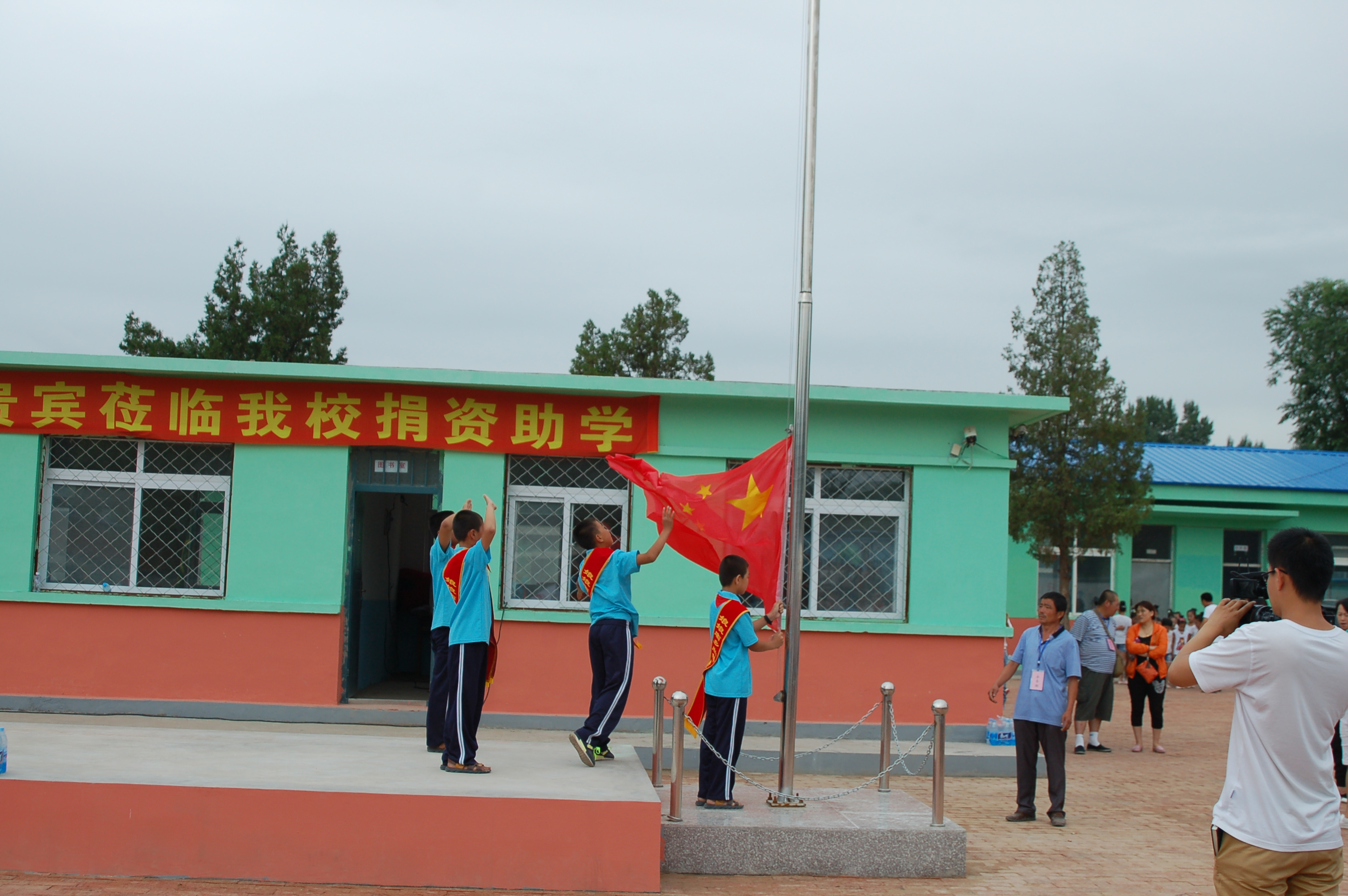 第57所  辽宁省葫芦岛市建昌县娘娘庙乡1XBET官网张越小学