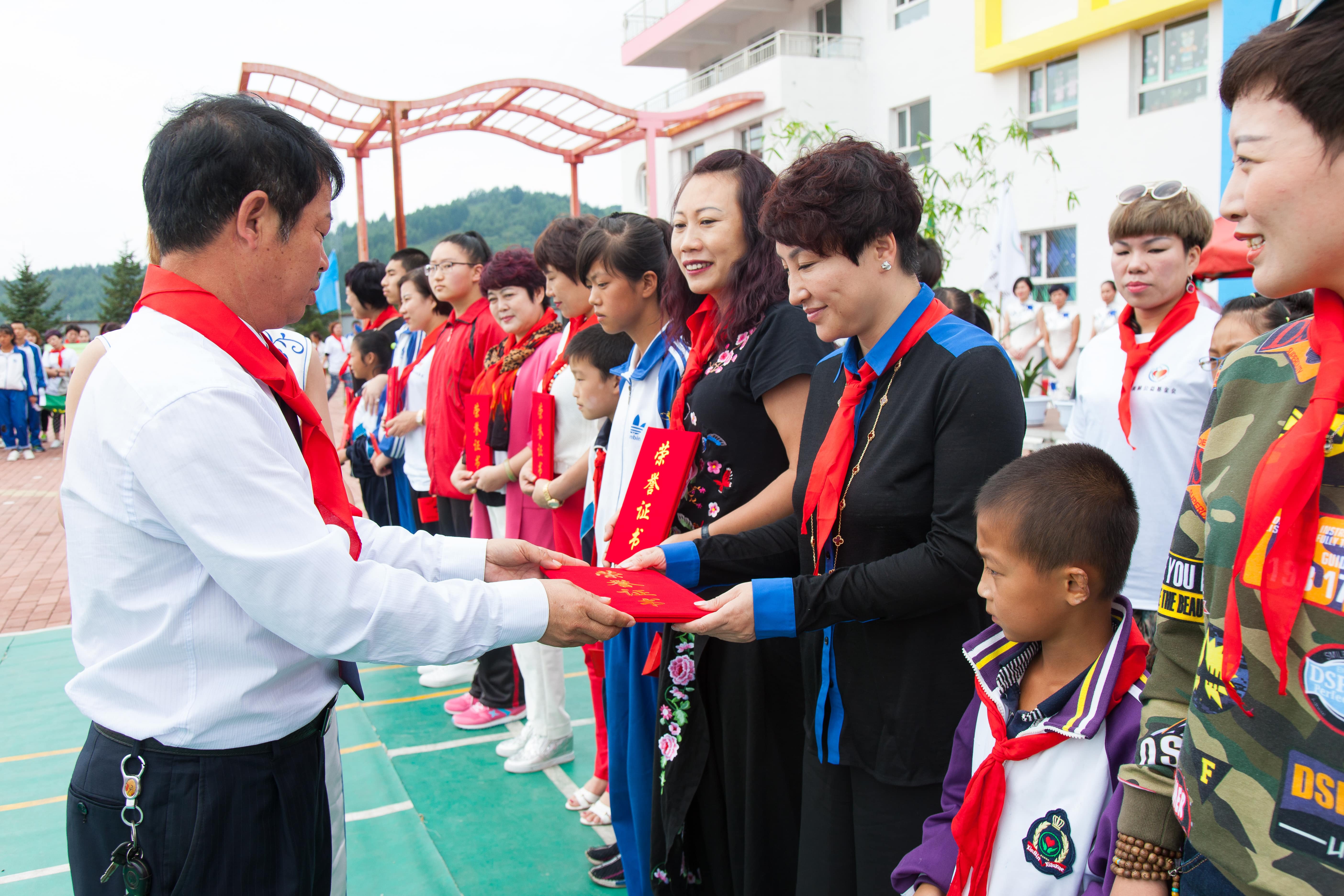 第58所 抚顺市新宾县北四平乡1XBET官网苗鑫小学 第58所 抚顺市新宾县北四平乡1XBET官网苗鑫小学