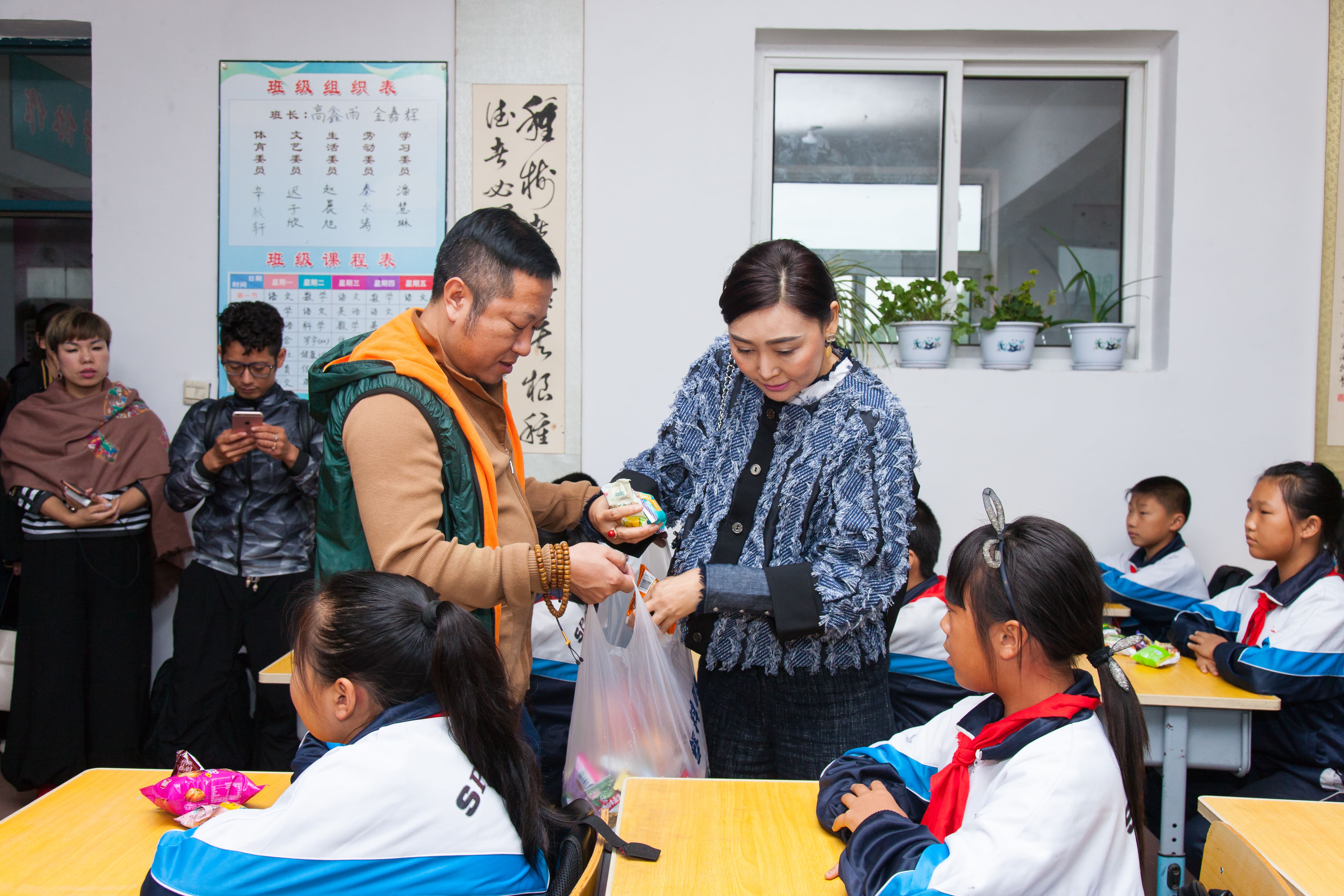 第58所 抚顺市新宾县北四平乡1XBET官网苗鑫小学 第58所 抚顺市新宾县北四平乡1XBET官网苗鑫小学