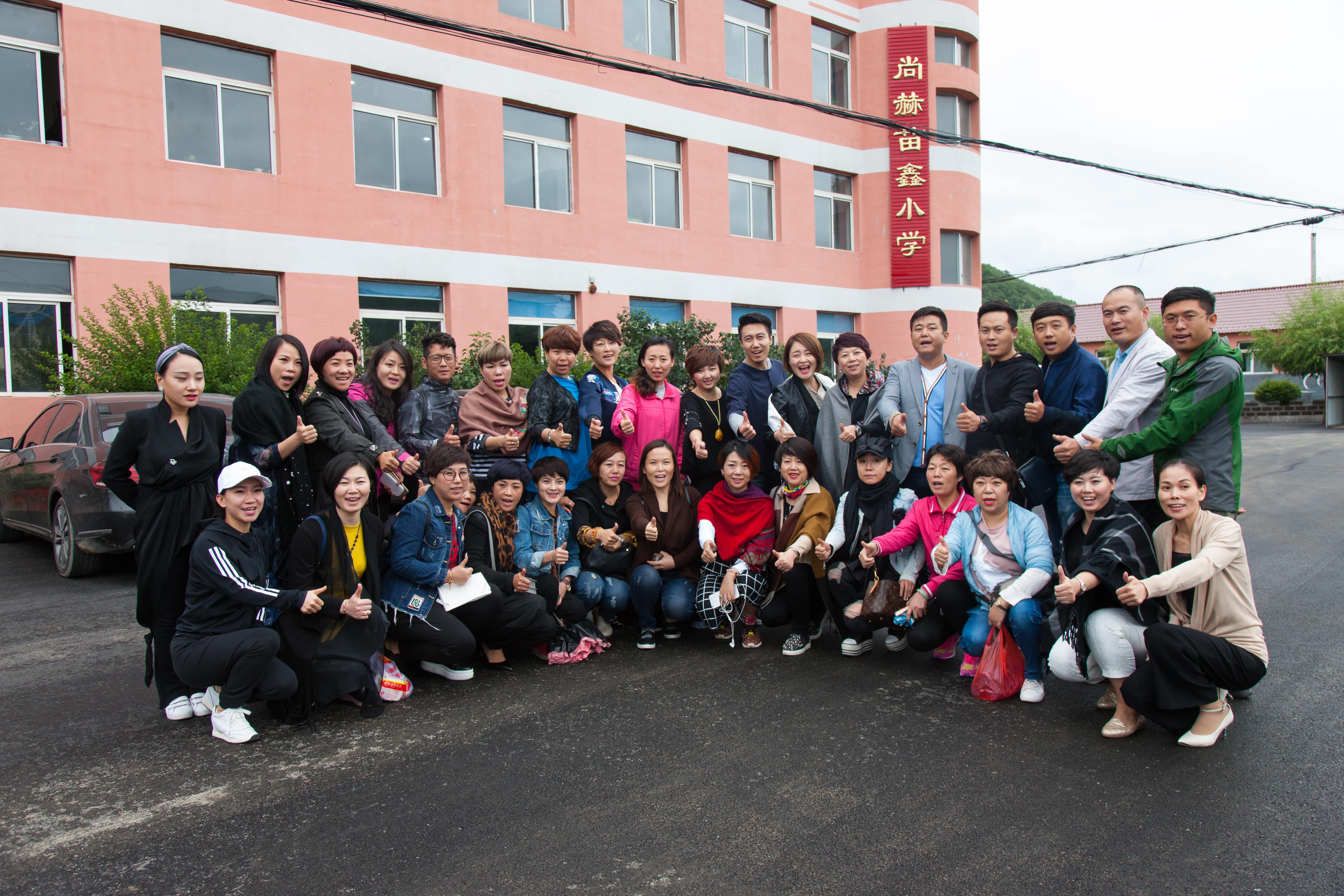第58所 抚顺市新宾县北四平乡1XBET官网苗鑫小学 第58所 抚顺市新宾县北四平乡1XBET官网苗鑫小学