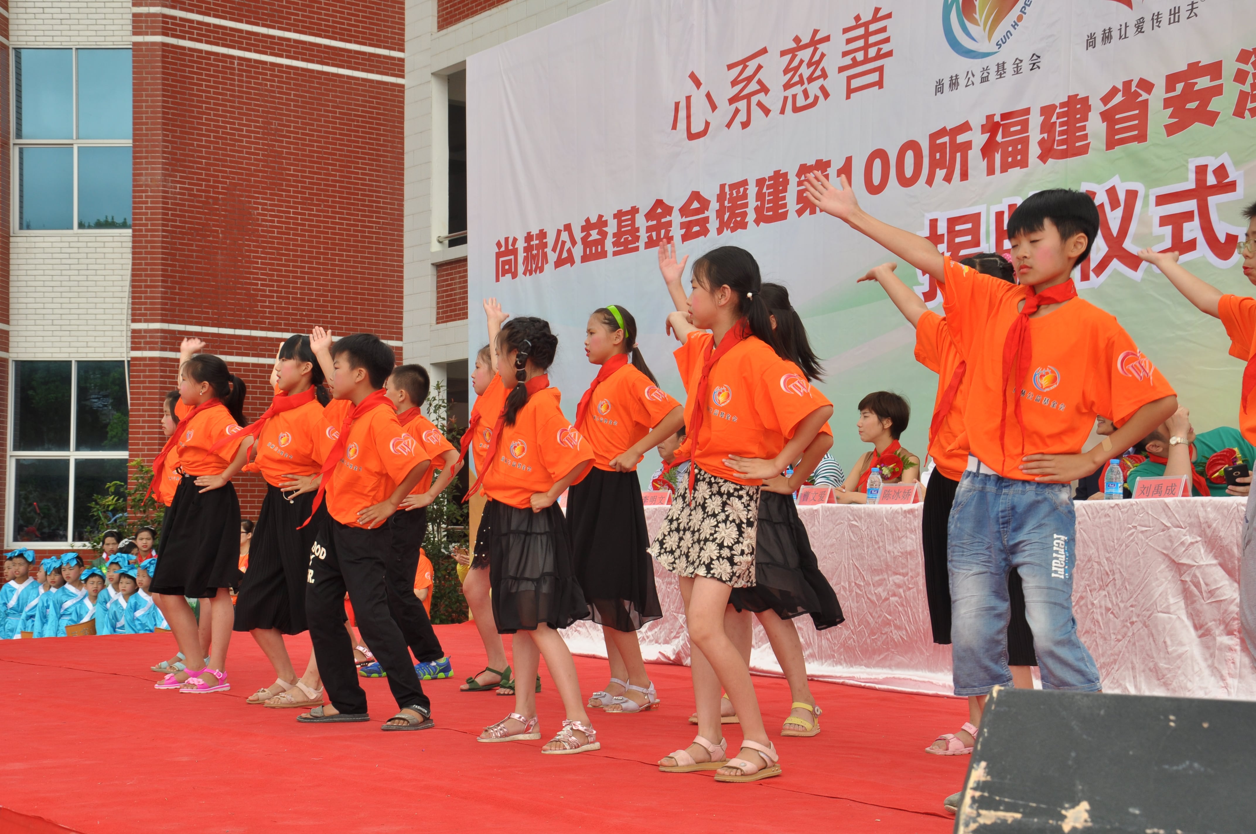 第100所 安溪县龙涓乡1XBET官网陈冰娇小学 第100所 安溪县龙涓乡1XBET官网陈冰娇小学