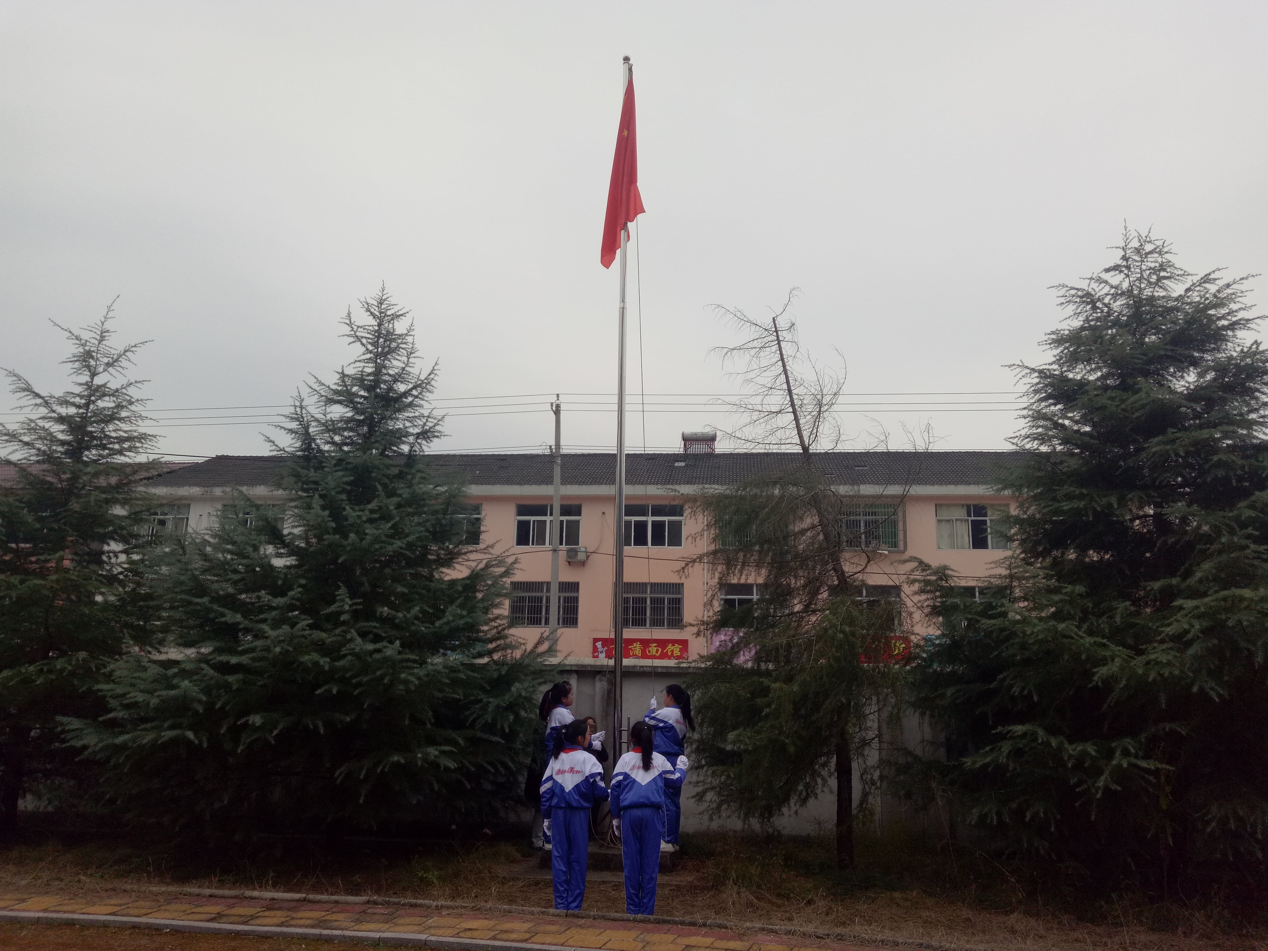 第132所 安庆市岳西县菖蒲1XBET官网程解勤小学 第132所 安庆市岳西县菖蒲1XBET官网程解勤小学