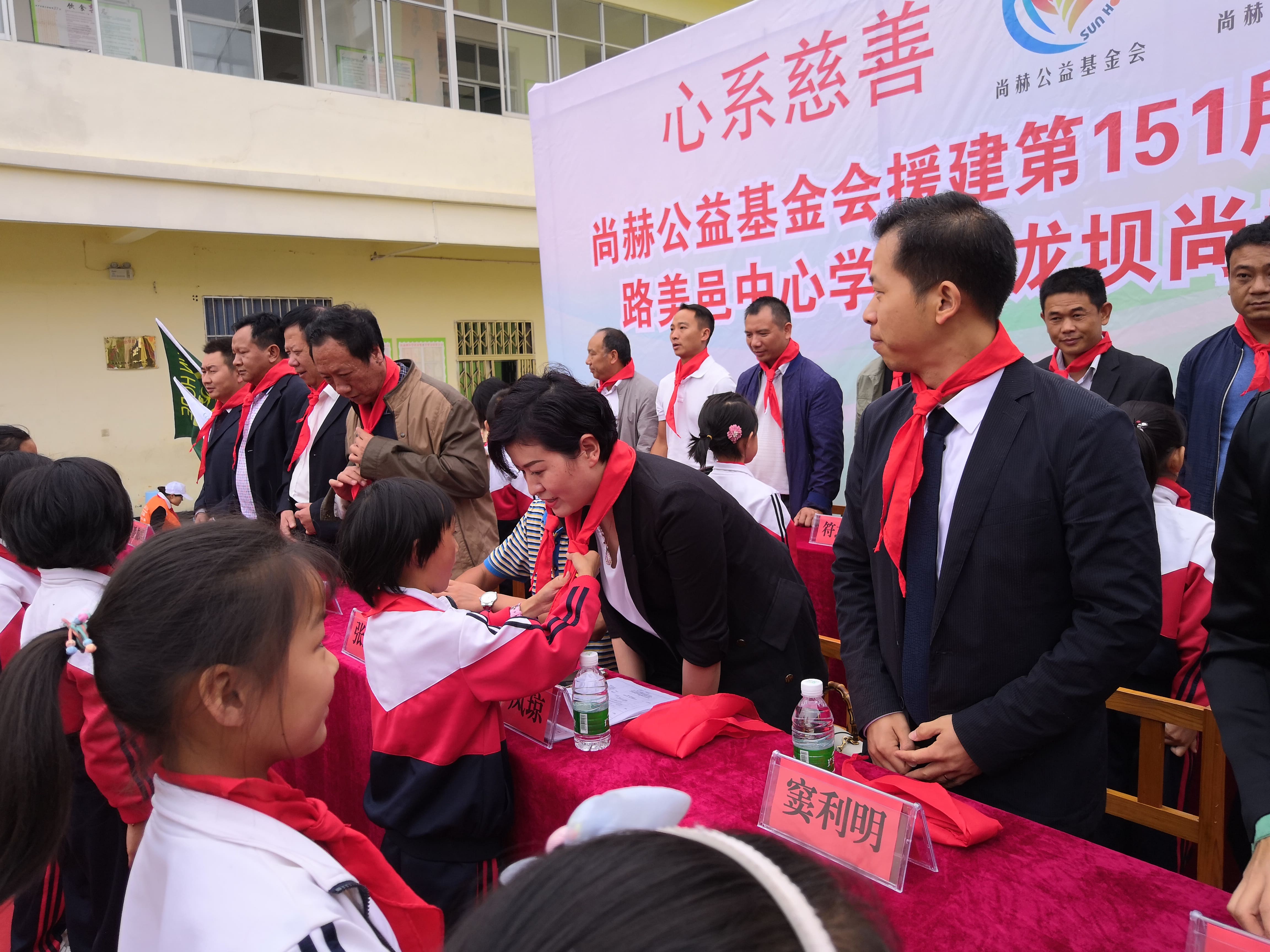 第151所 石林彝族自治县路美邑中心学校鱼龙坝1XBET官网李凤琼小学 第151所 石林彝族自治县路美邑中心学校鱼龙坝1XBET官网李凤琼小学