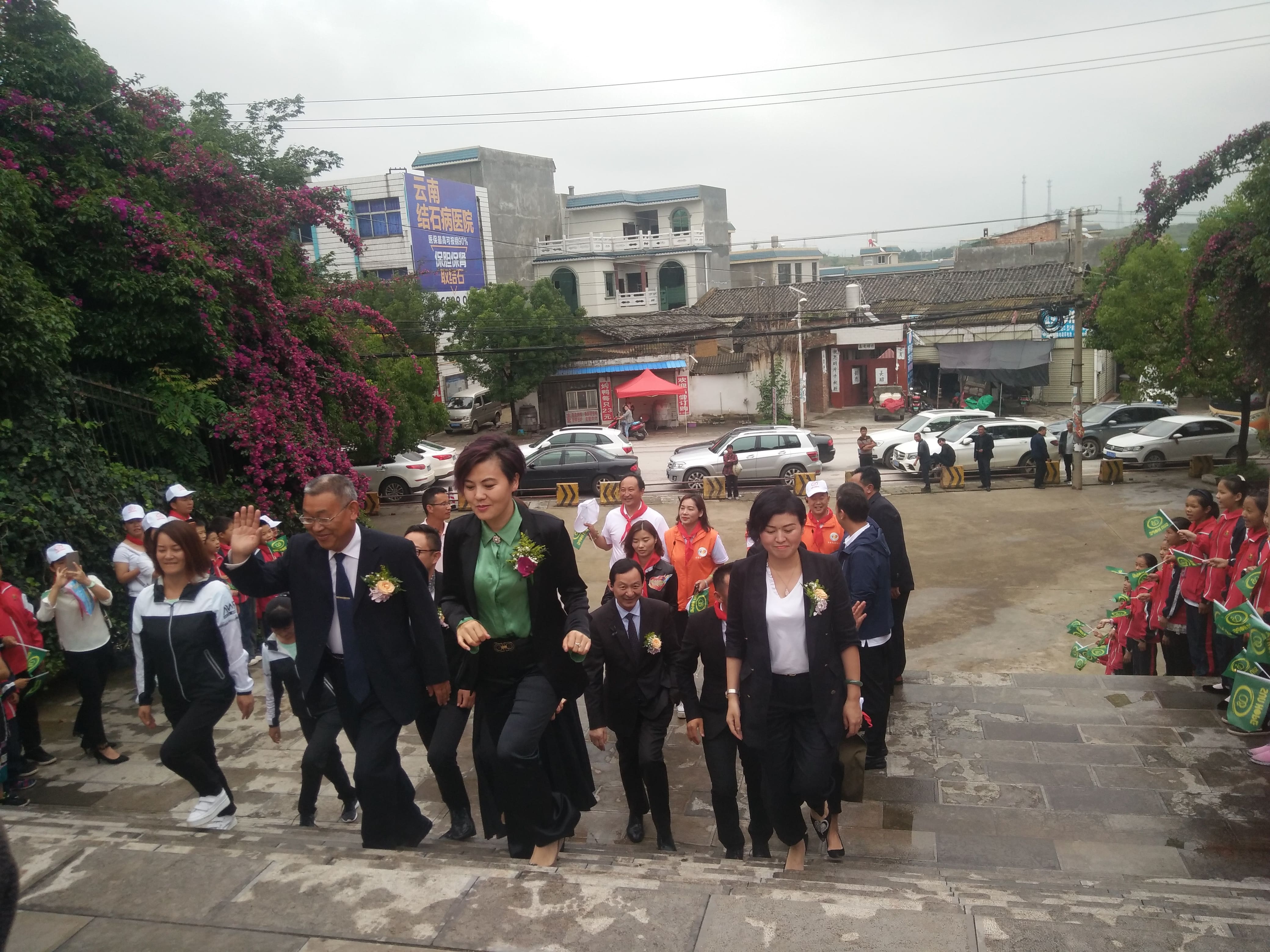 第152所 石林彝族自治县路美邑中心学校路美邑1XBET官网李凤莲小学 第152所 石林彝族自治县路美邑中心学校路美邑1XBET官网李凤莲小学