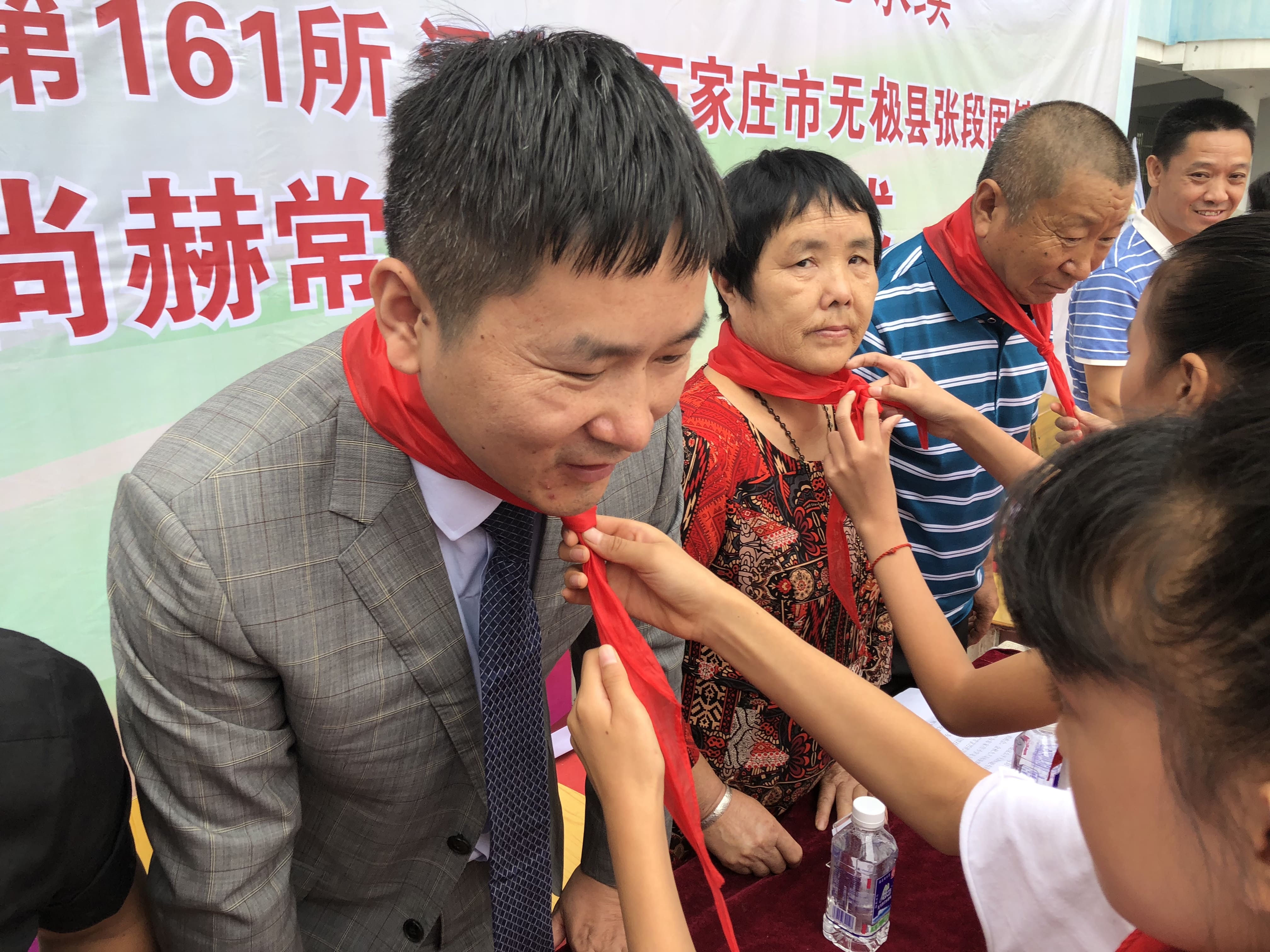 第161所 石家庄市无极县张段固镇苌家庄1XBET官网常岩小学