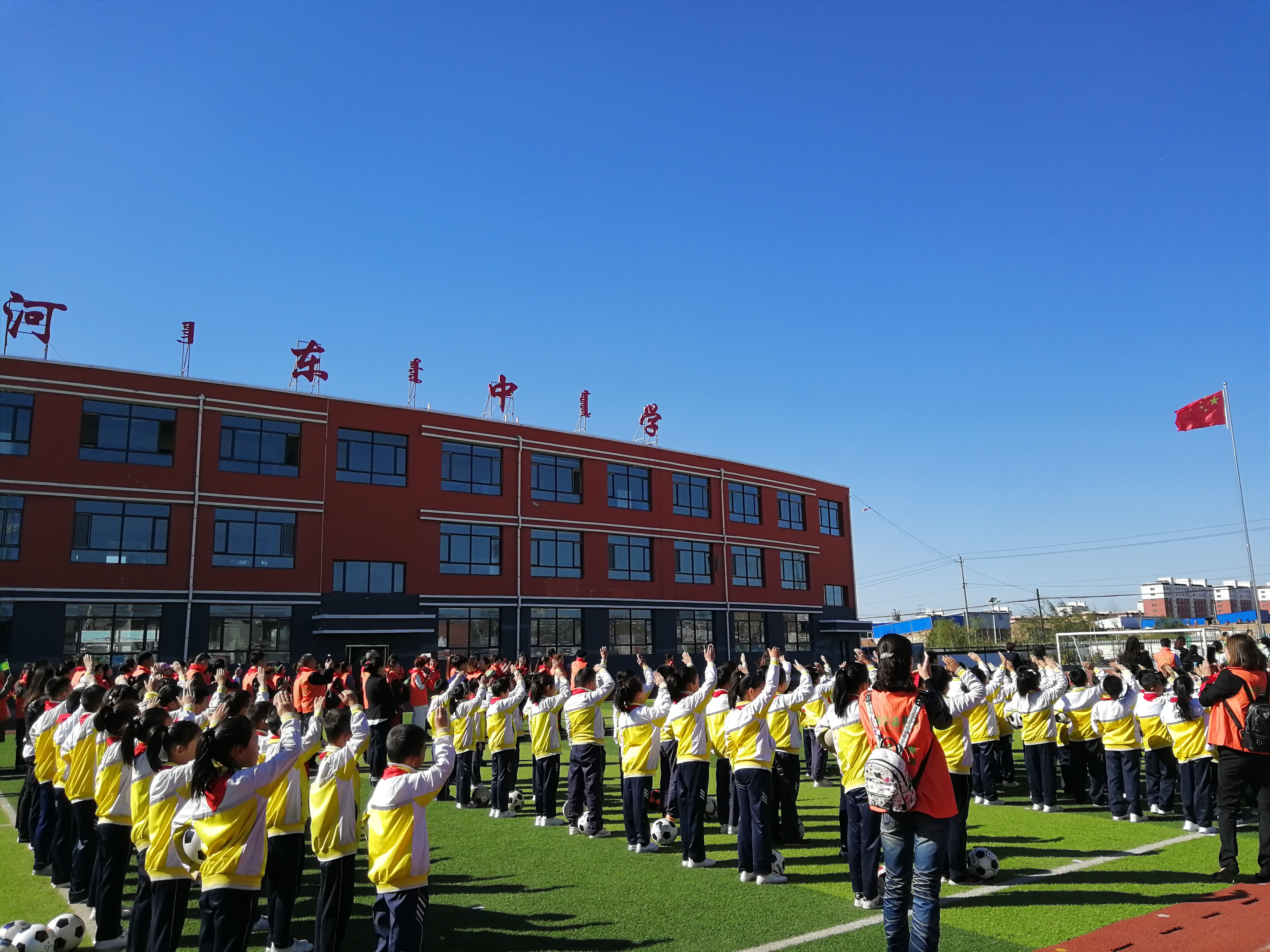 第175所 包头市东河区河东1XBET官网舒丽琴学校