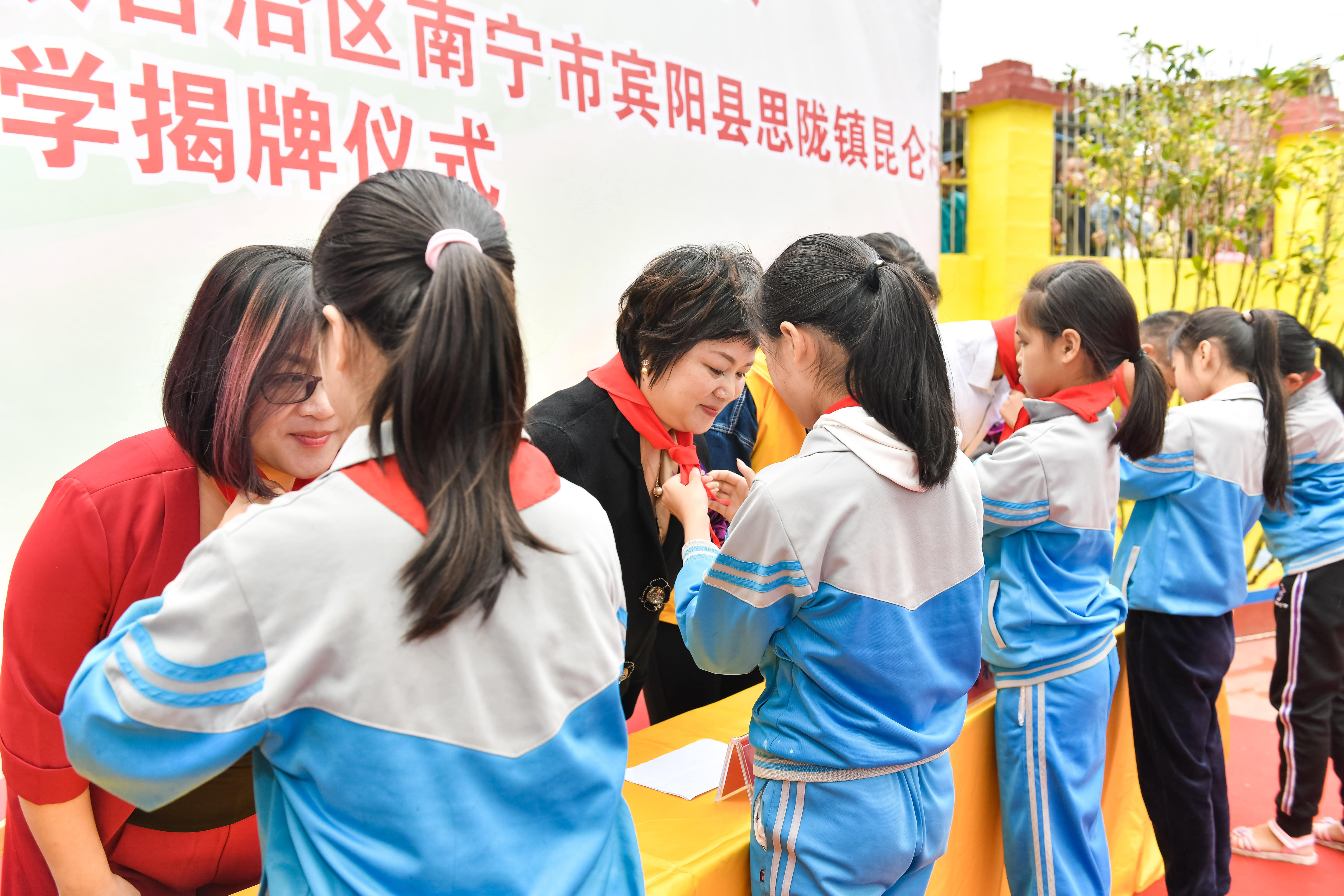 第184所  南宁市宾阳县思陇镇昆仑村1XBET官网韦玲小学