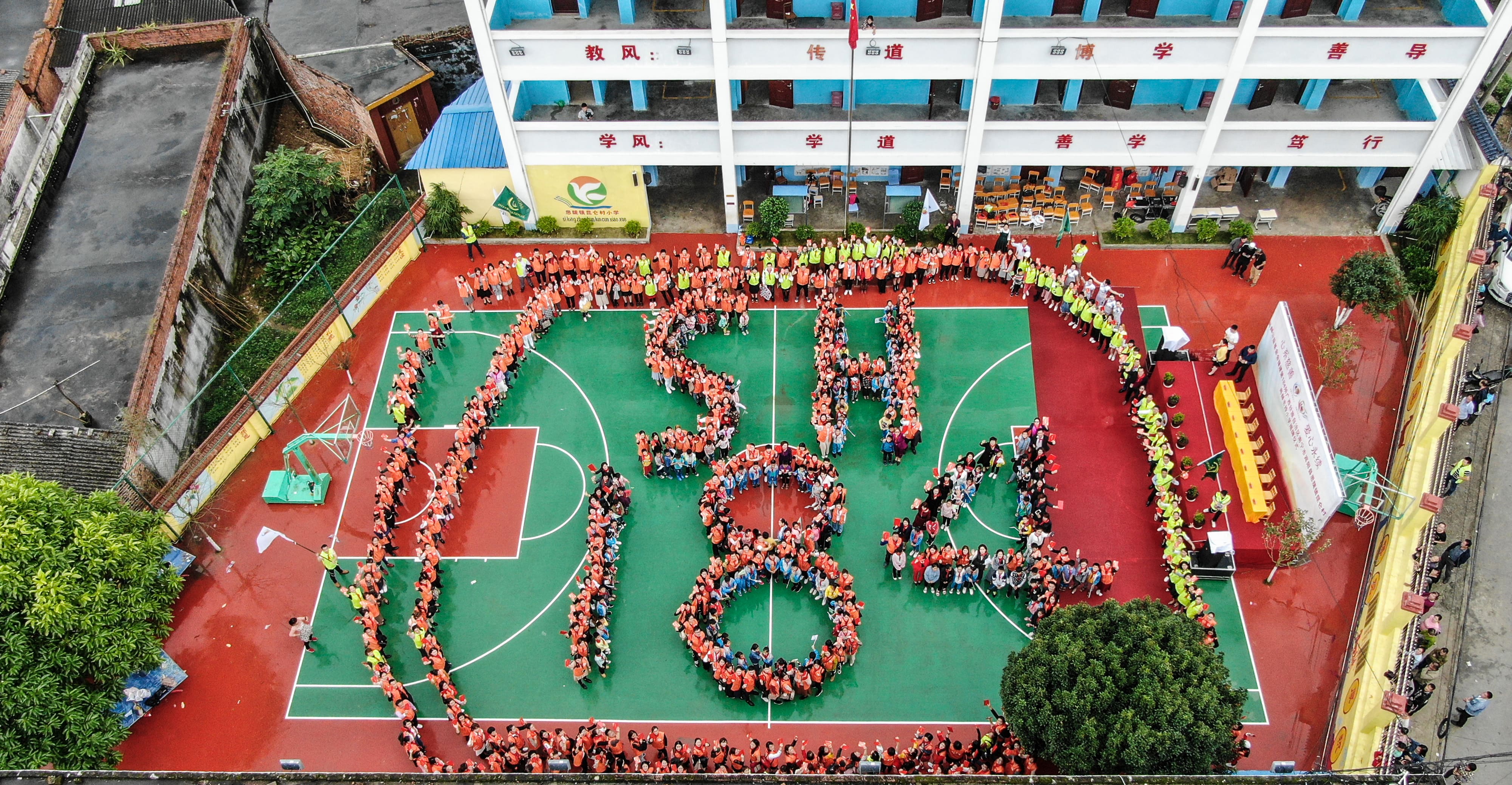 第184所  南宁市宾阳县思陇镇昆仑村1XBET官网韦玲小学