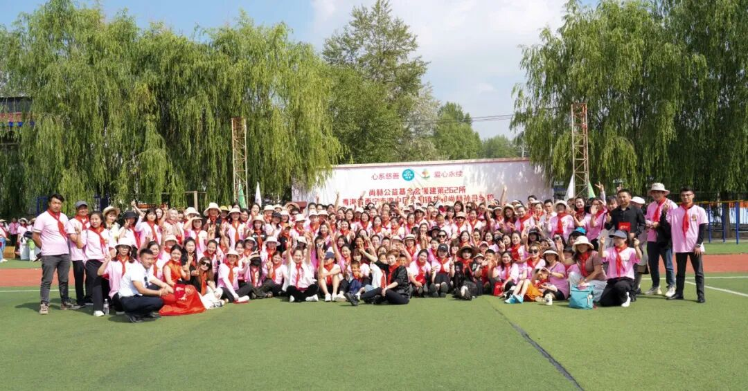 第262所 青海省西宁市湟中区共和赢博手机站·官方版在线孙丹学校 第262所 青海省西宁市湟中区共和赢博手机站·官方版在线孙丹学校