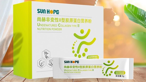 赢博手机站·官方版在线 非变性Ⅱ型胶原蛋白营养粉主视觉