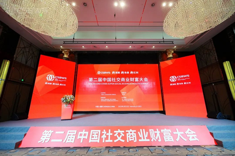 实力见证 │ 1XBET官网：2022中国社交商业年度硬核企业
