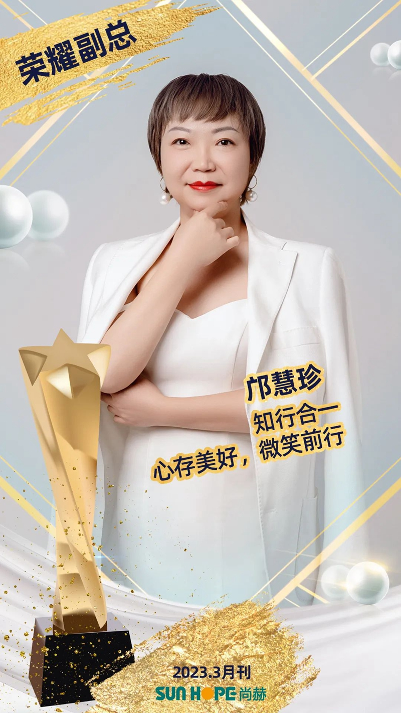 成功没有秘诀,就是执行到底! 成功没有秘诀,就是执行到底!