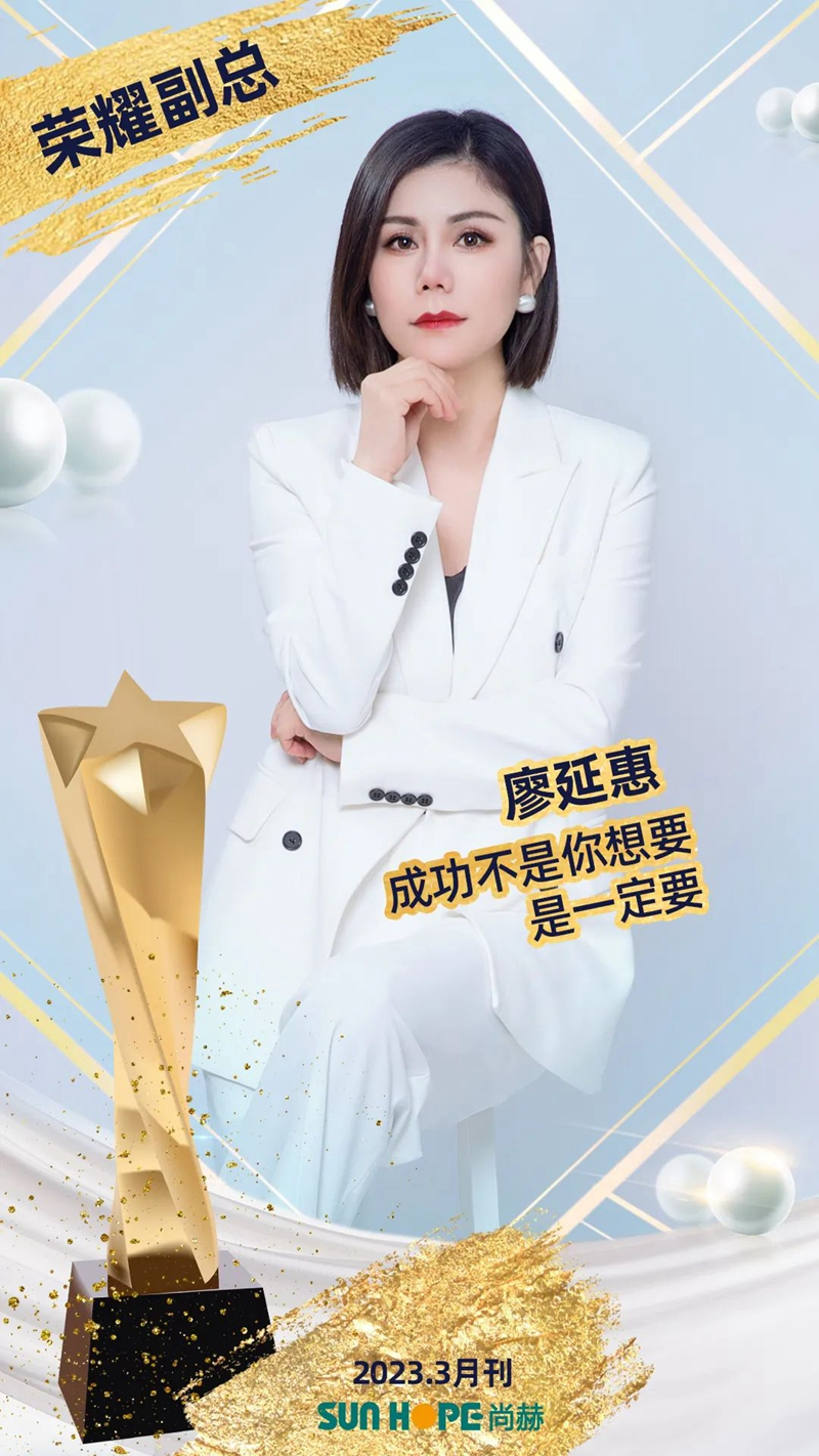 成功没有秘诀,就是执行到底! 成功没有秘诀,就是执行到底!