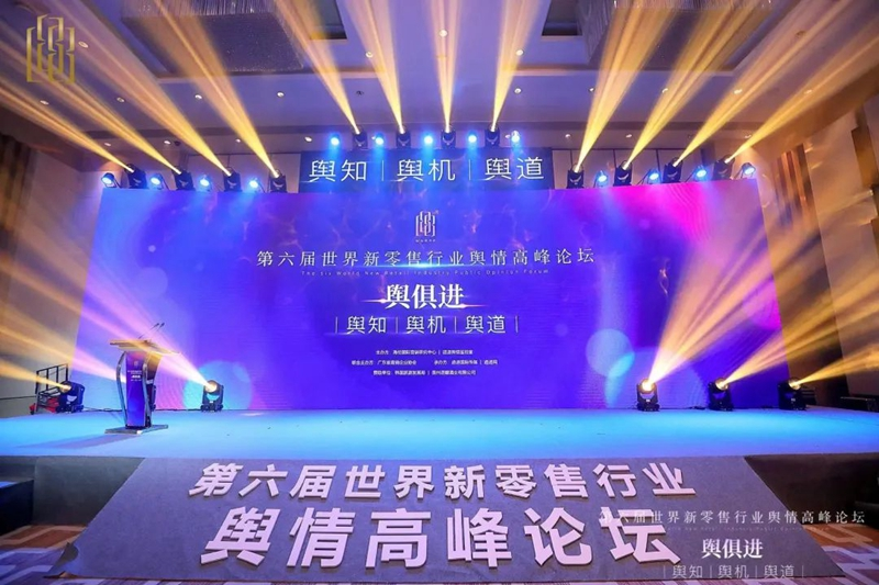 载誉前行!1XBET官网再次斩获行业大奖 载誉前行!1XBET官网再次斩获行业大奖