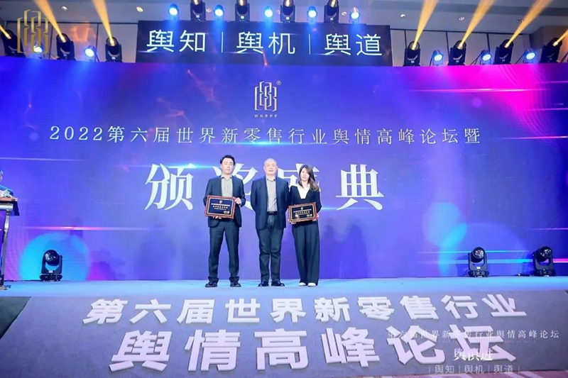 载誉前行!1XBET官网再次斩获行业大奖 载誉前行!1XBET官网再次斩获行业大奖