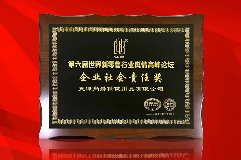 载誉前行!1XBET官网再次斩获行业大奖 载誉前行!1XBET官网再次斩获行业大奖