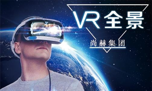 2017年7月3日，1XBET官网集团VR全景导览系统正式上线