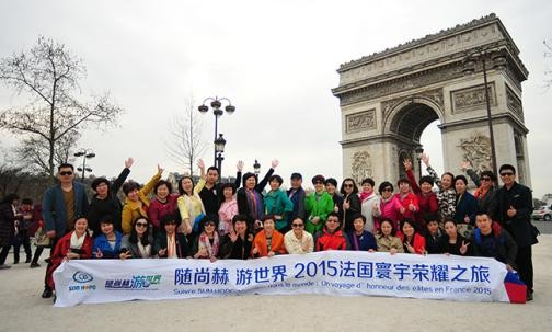20151XBET官网法国寰宇荣耀之旅