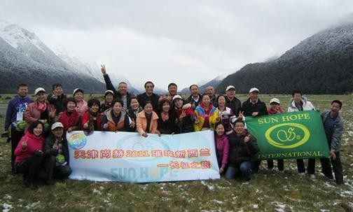 20111XBET官网璀璨新西兰长征之旅